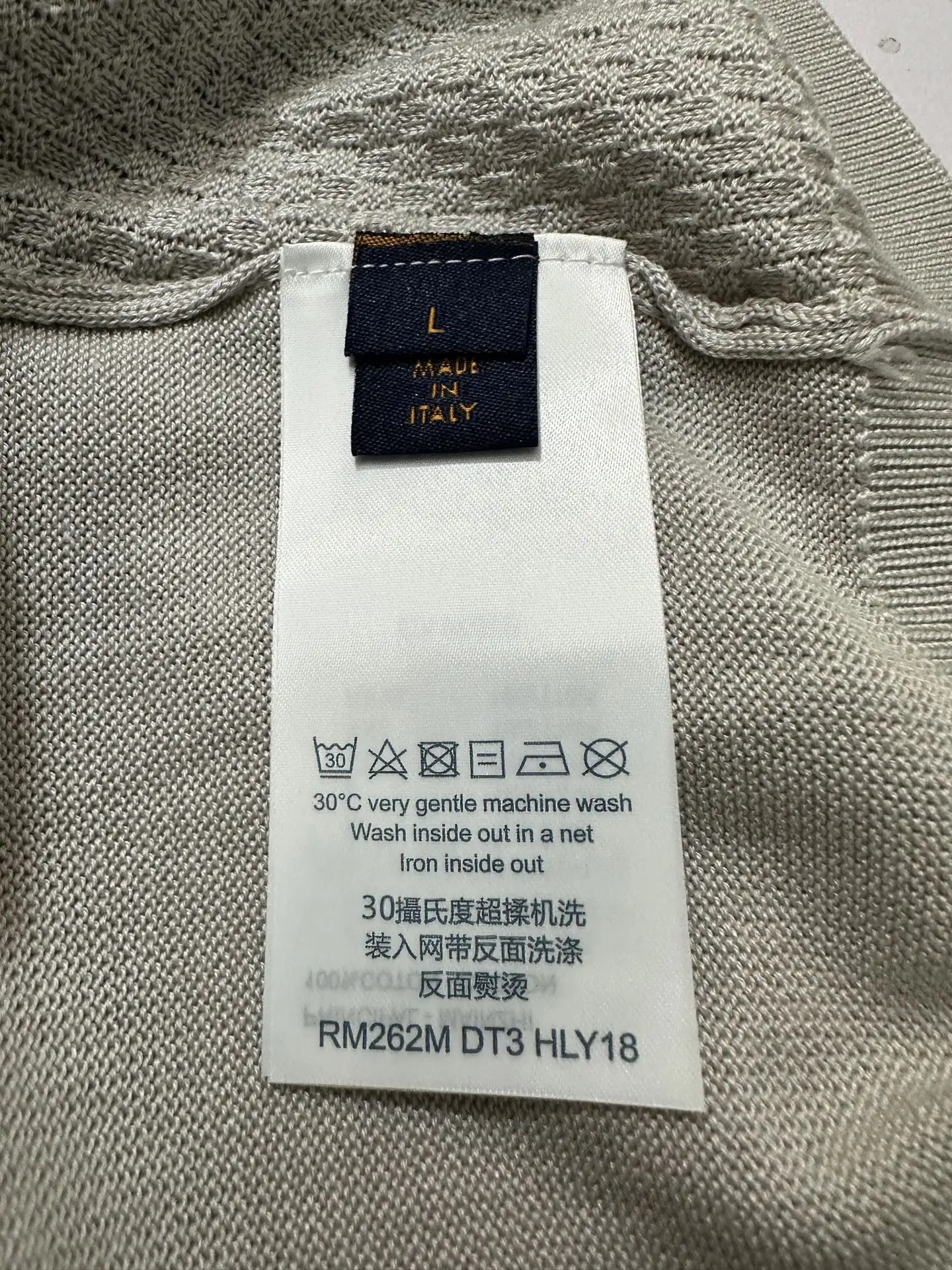 Logo Jacquard Silk-Blend Knit Cardigan D31018984 — view 11