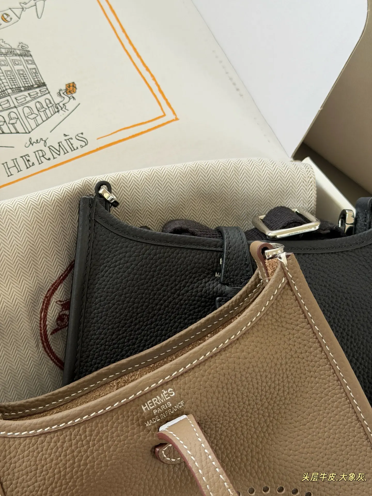 Evelyne Mini Crossbody Bag D31017998 — view 16
