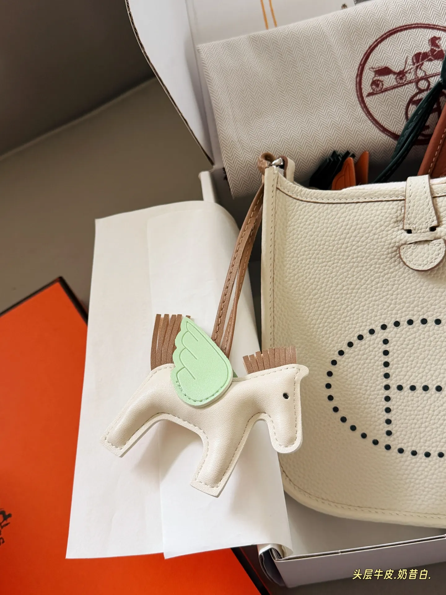 Evelyne Mini Crossbody Bag D31017998 — view 4
