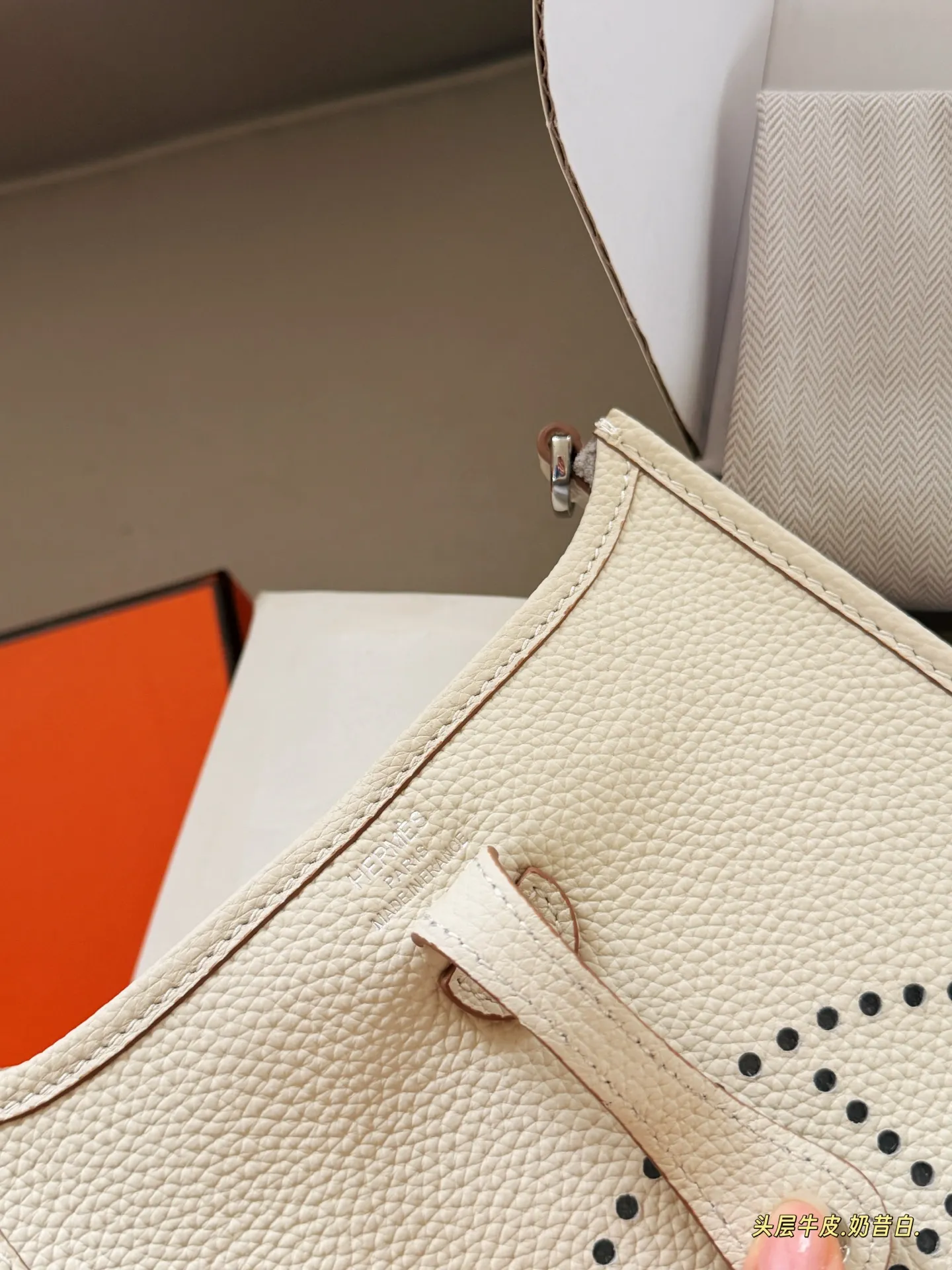 Evelyne Mini Crossbody Bag D31017998 — view 8