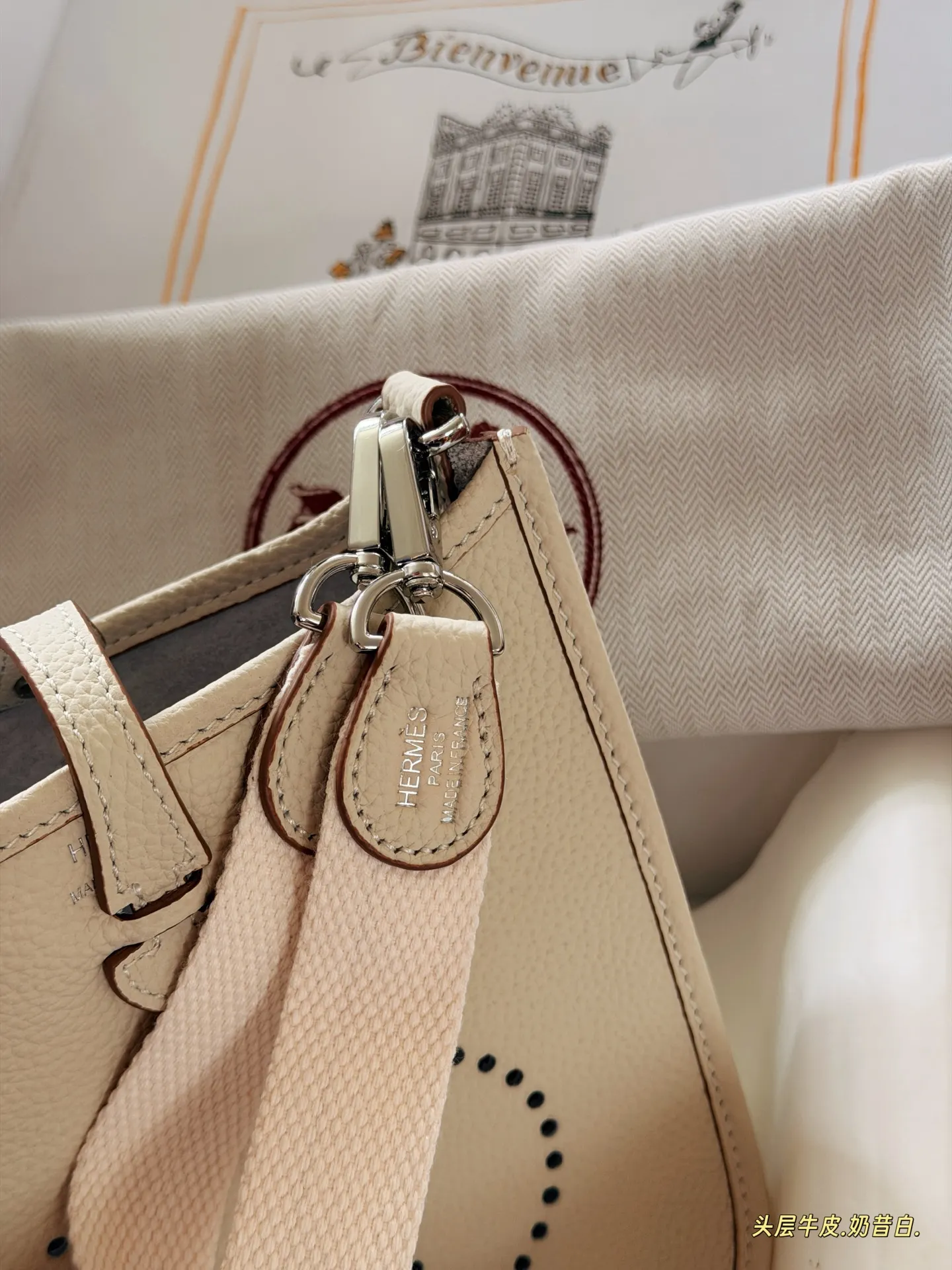 Evelyne Mini Crossbody Bag D31017998 — view 9