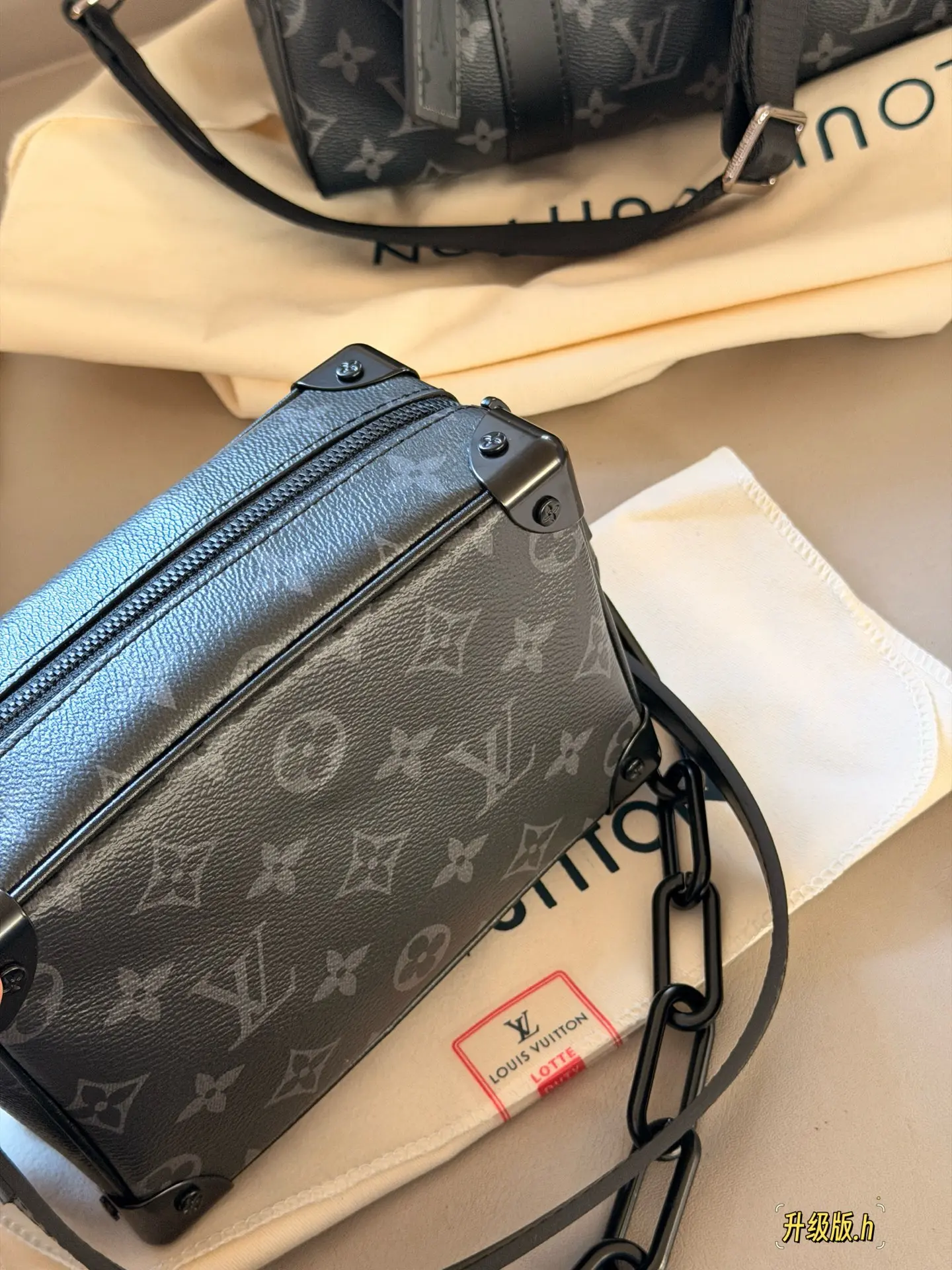 Soft Trunk Monogram Eclipse Crossbody Bag D31018166 — view 6