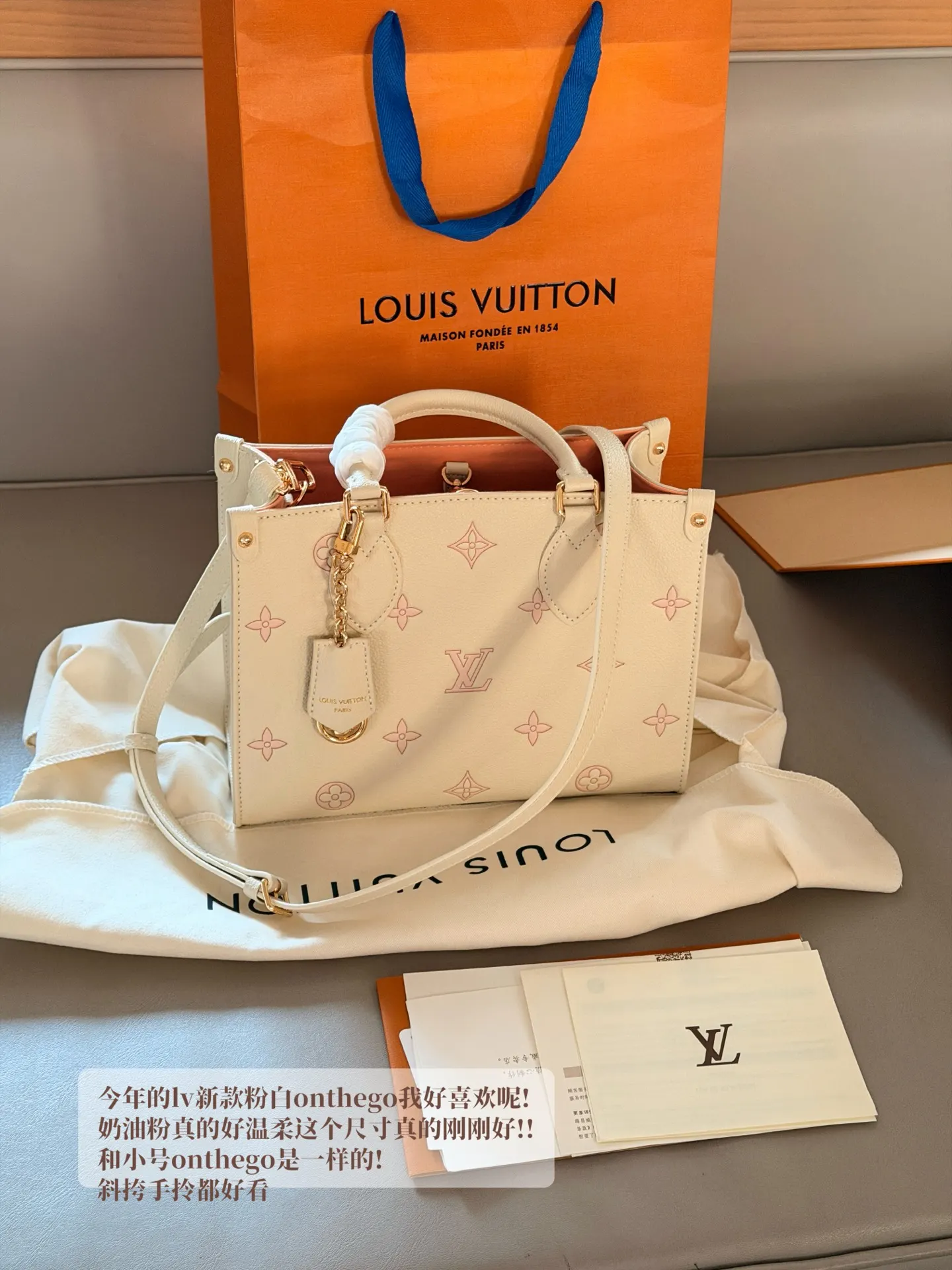 Monogram Empreinte OnTheGo Tote Bag D31018078