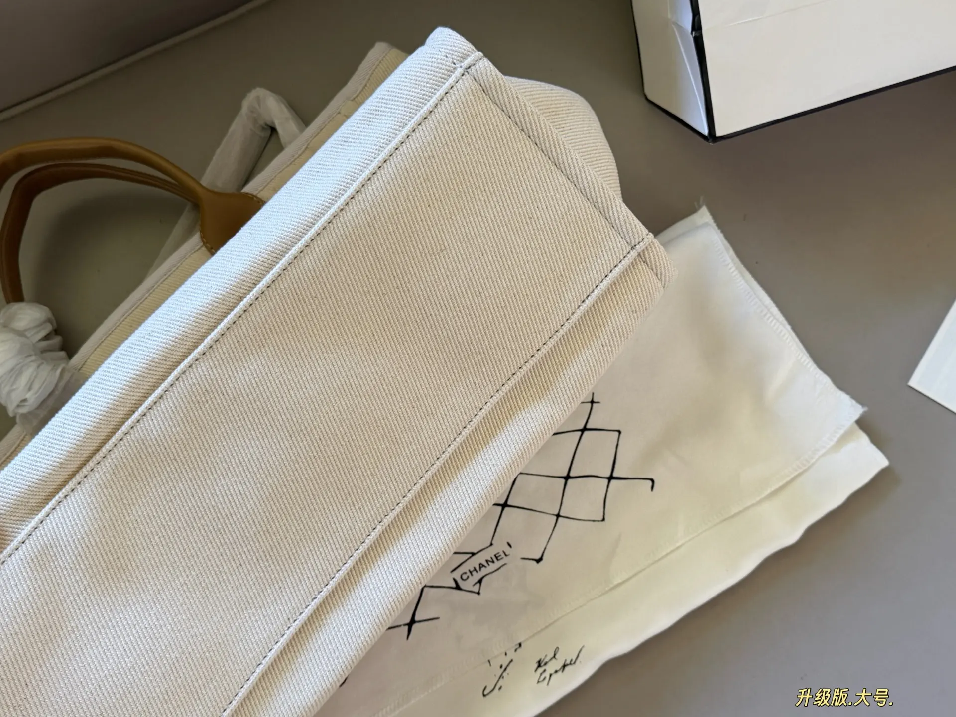 Chanel Pearl-Embellished Canvas Beach Tote D31017887 — view 3