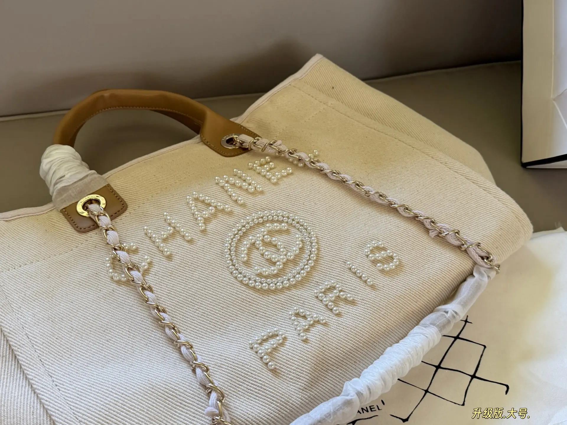 Chanel Pearl-Embellished Canvas Beach Tote D31017887 — view 4