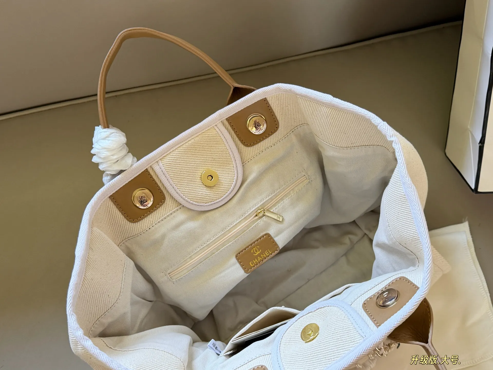 Chanel Pearl-Embellished Canvas Beach Tote D31017887 — view 5