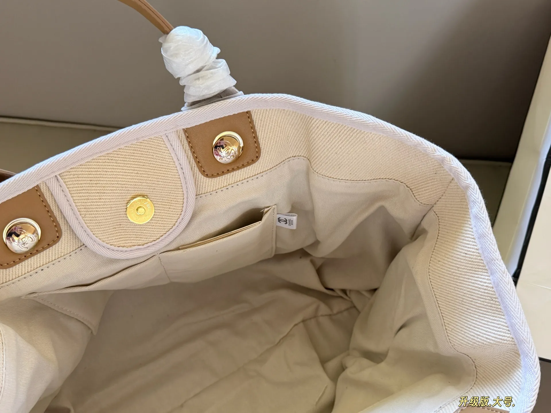Chanel Pearl-Embellished Canvas Beach Tote D31017887 — view 6