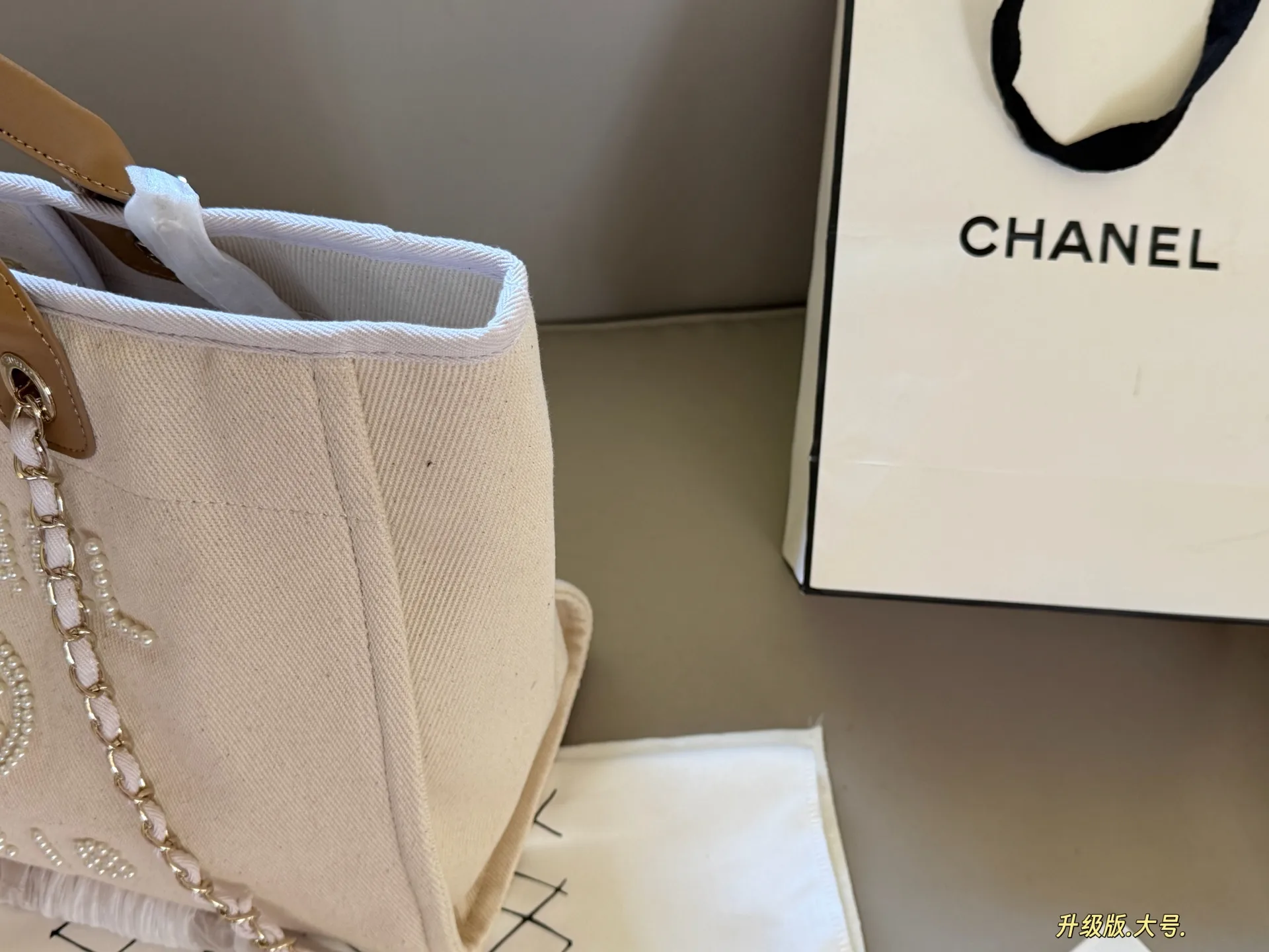 Chanel Pearl-Embellished Canvas Beach Tote D31017887 — view 7