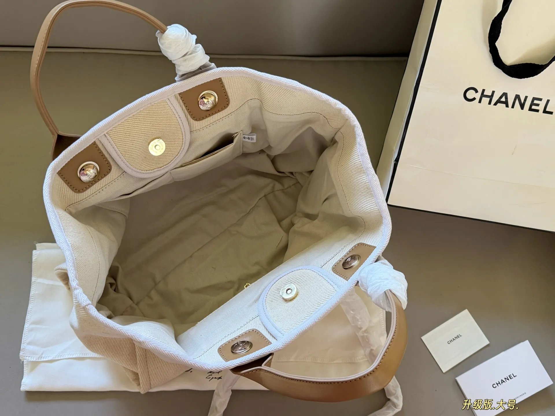 Chanel Pearl-Embellished Canvas Beach Tote D31017887 — view 8
