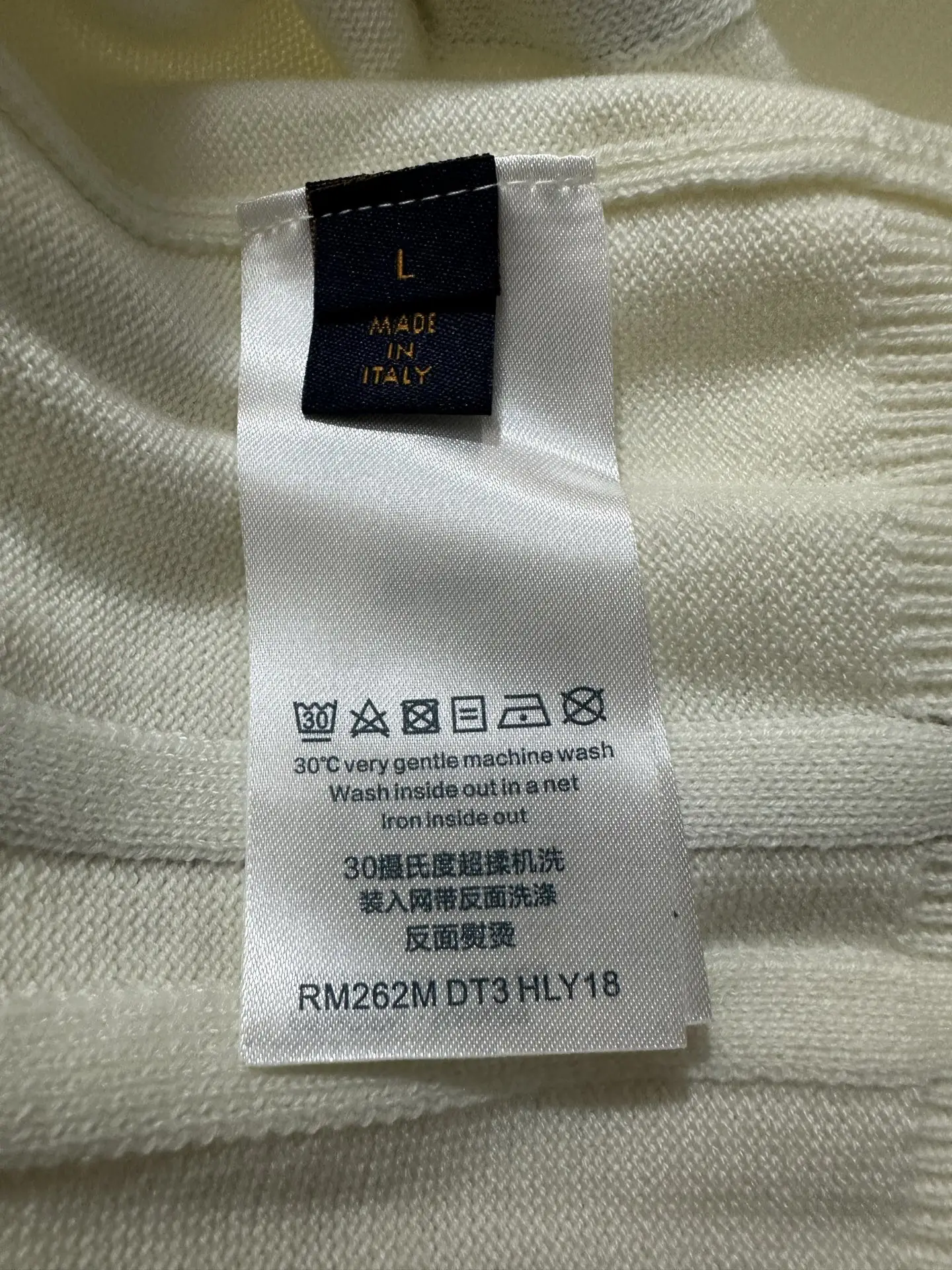Monogram Intarsia Wool-Blend Crew-Neck Sweater D31520195 — view 9