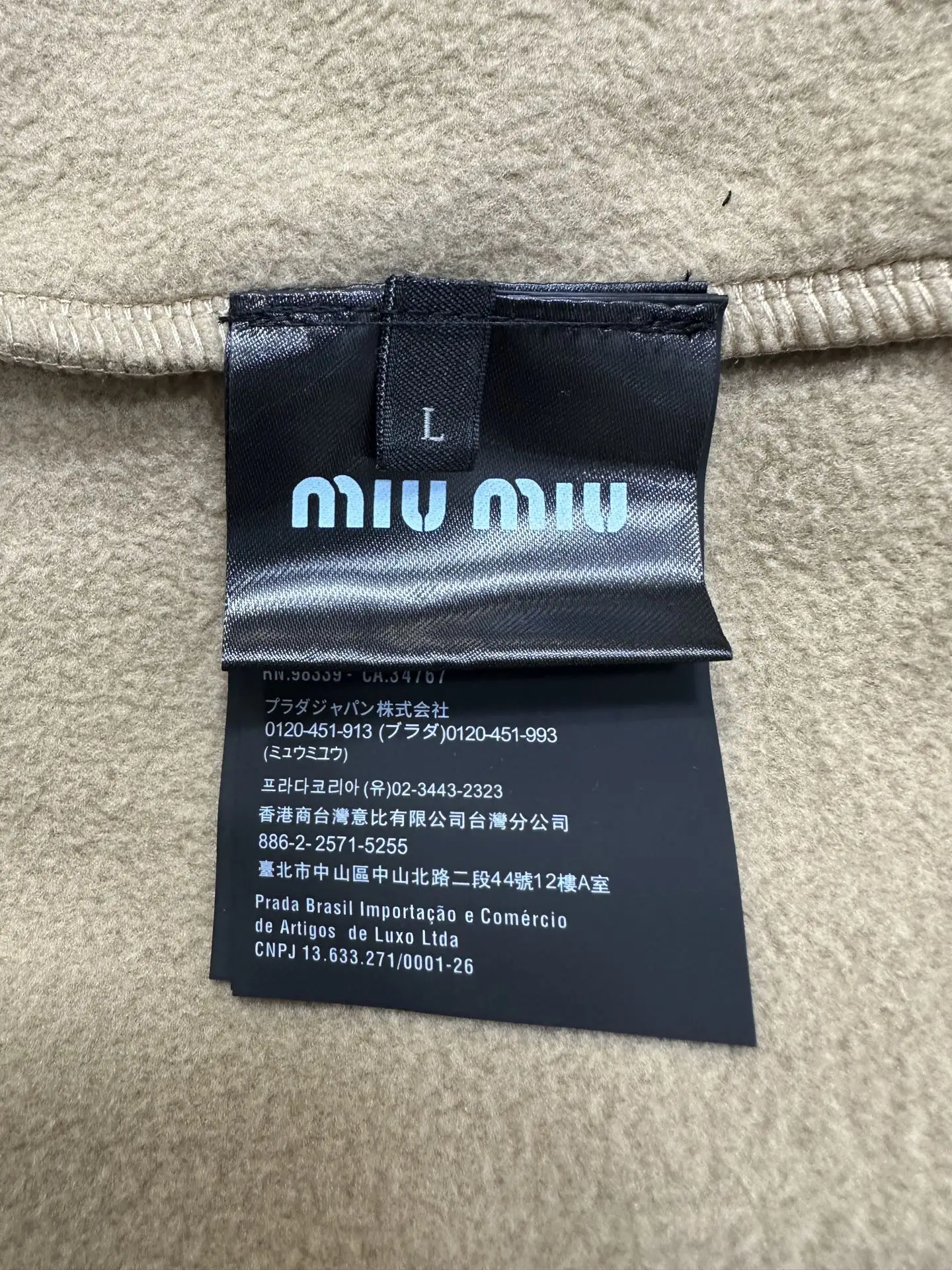 Logo-Embroidered Fleece Zip-Up Jacket D32023568 — view 11