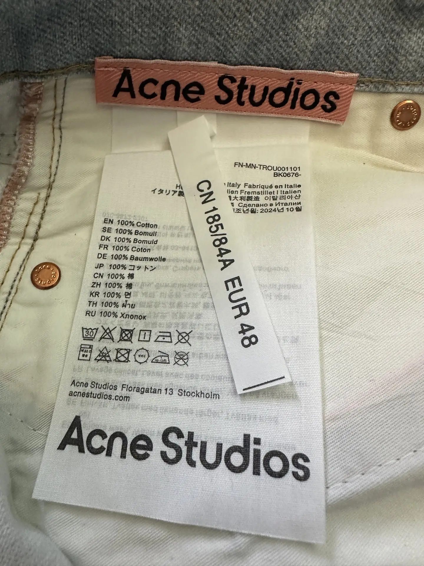 3D-Print Trompe L'oeil Distressed Jeans D32012784 — view 9