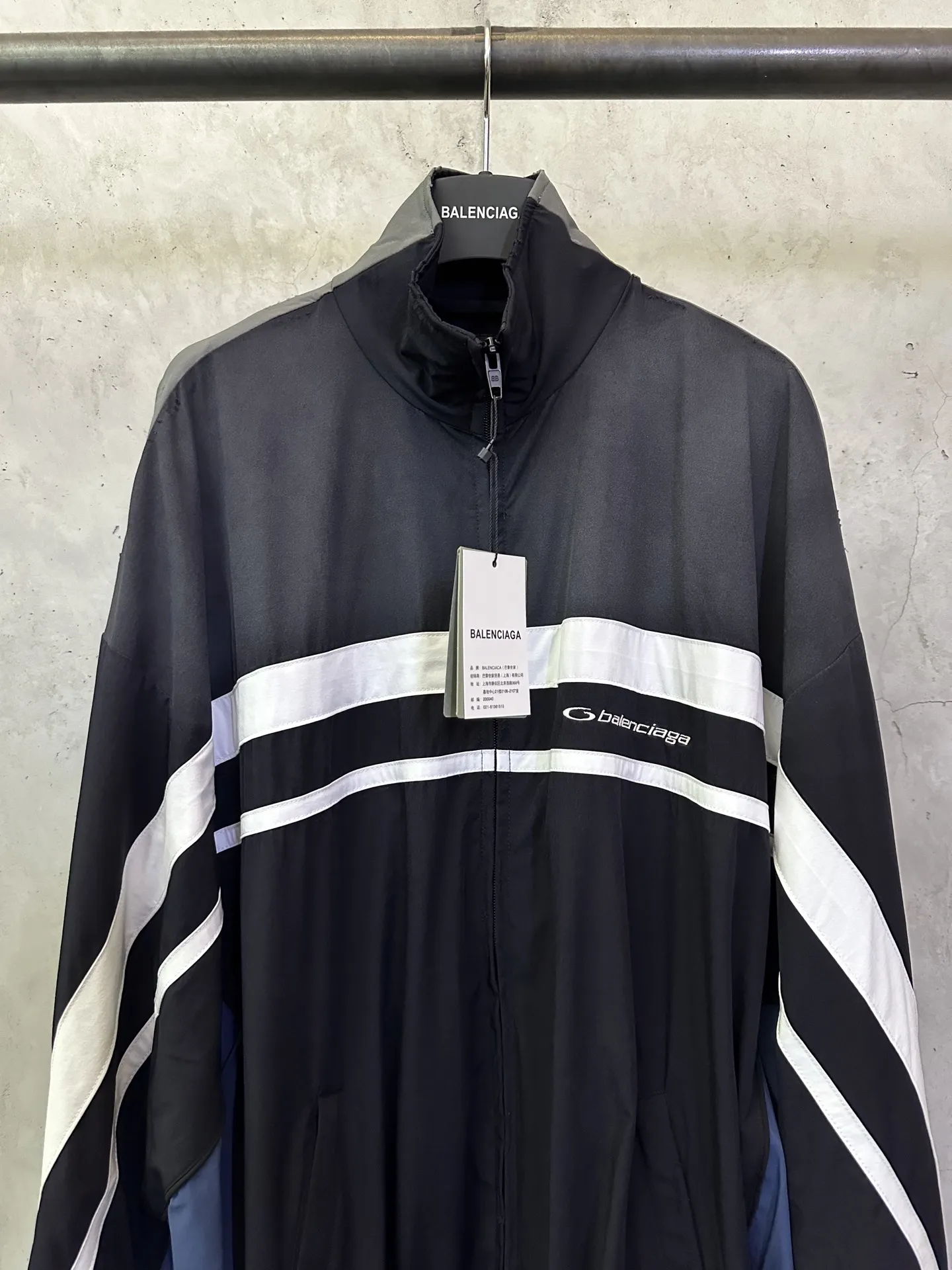 Color-Block Oversized Track Jacket D32012813 — view 3
