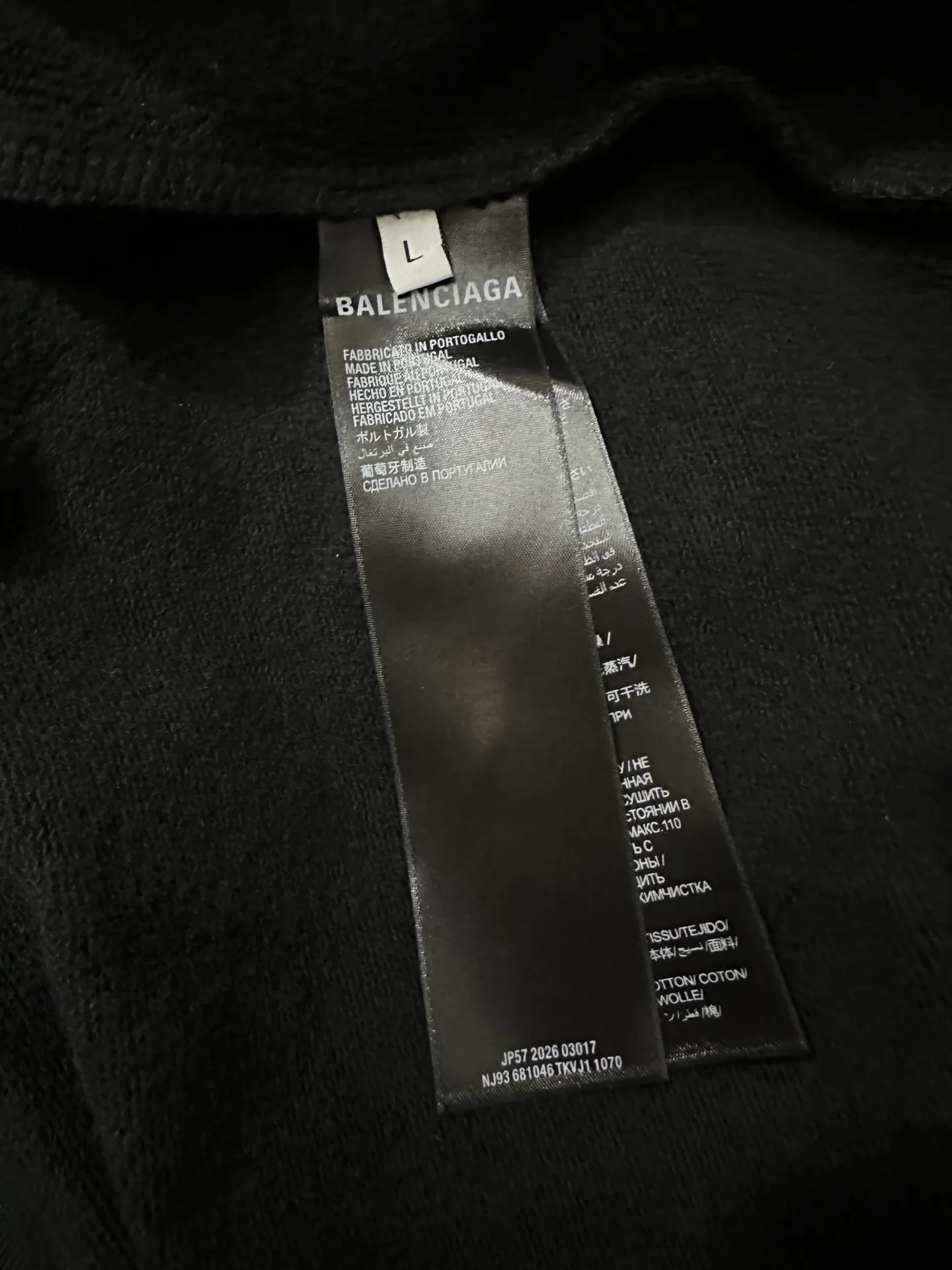 BB Tape Logo Zip-Up Hoodie D32023587 — view 10