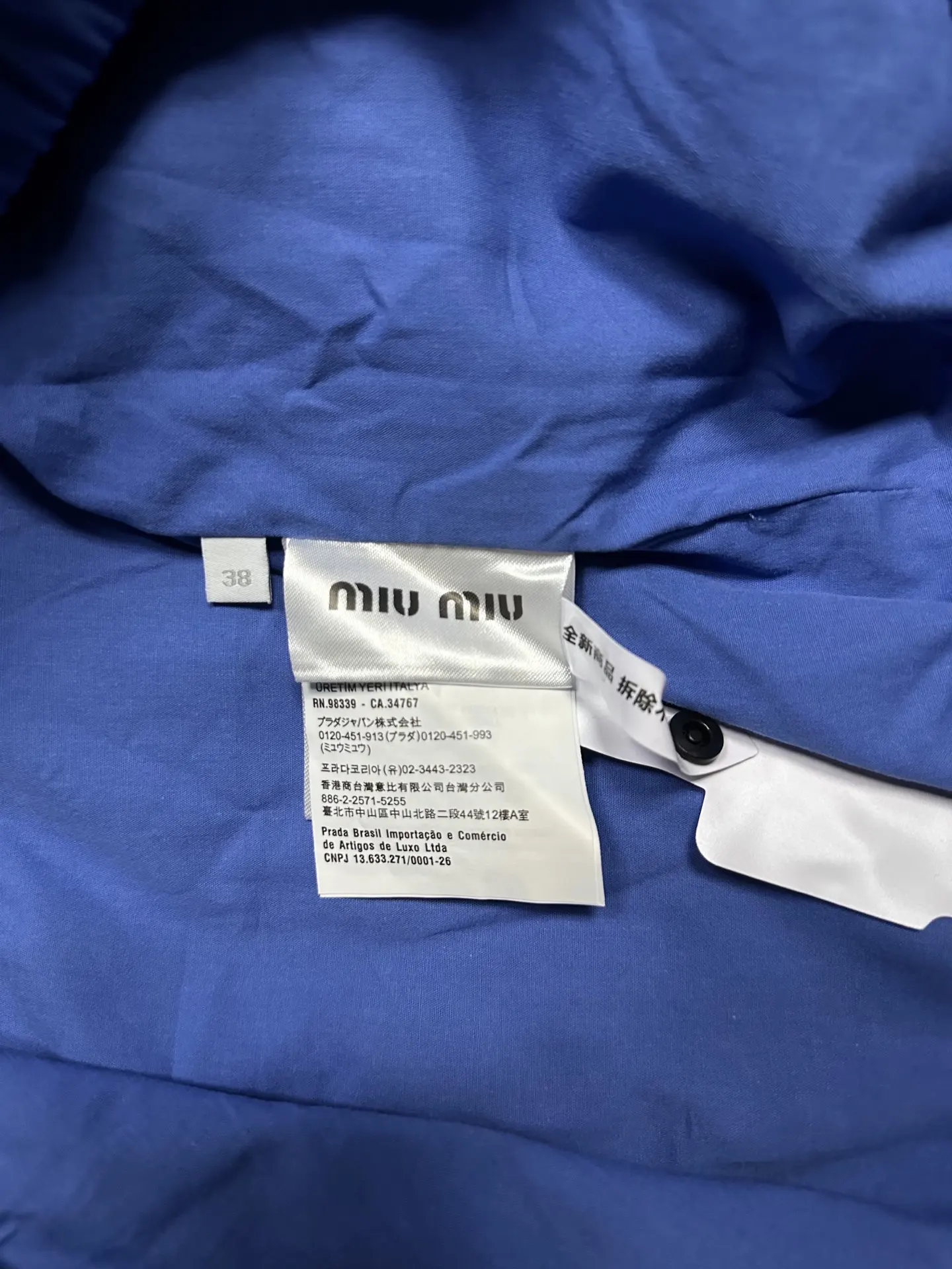Embroidered Poplin Blouson Jacket D32015723 — view 9