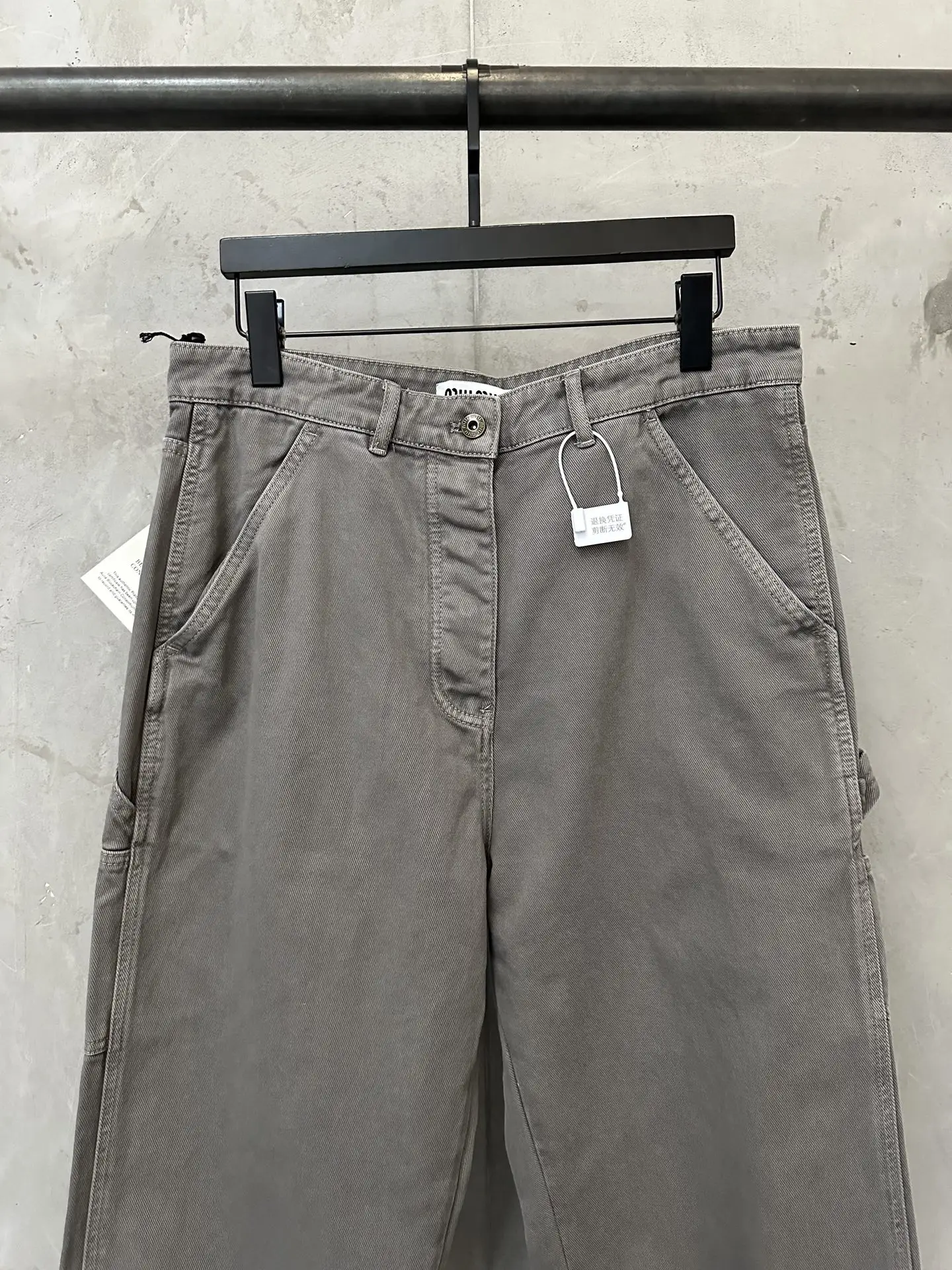 Embroidered Washed Denim Straight-Leg Trousers D32023523 — view 3
