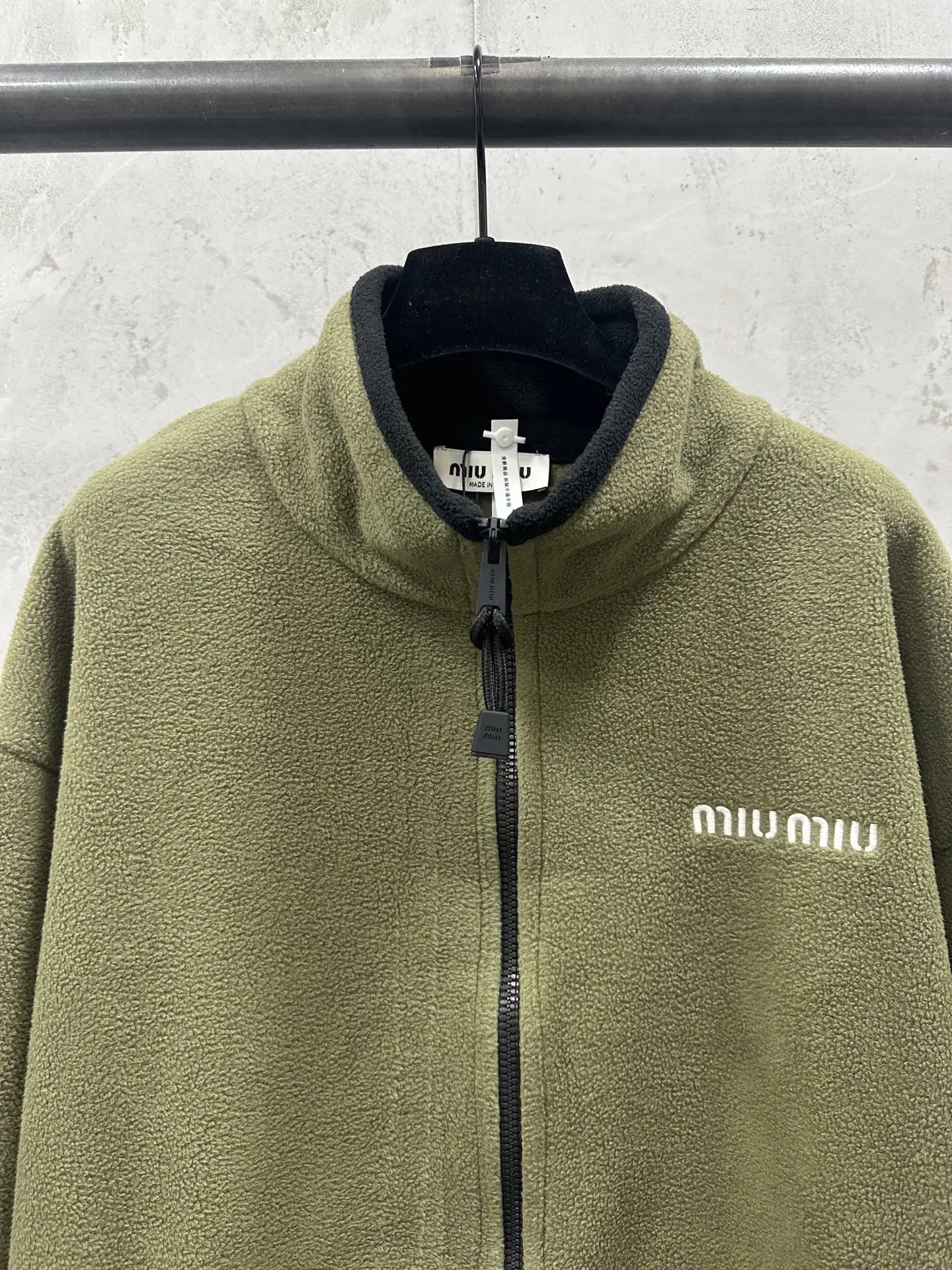 Embroidered Fleece Zip-Up Jacket D32023569 — view 5