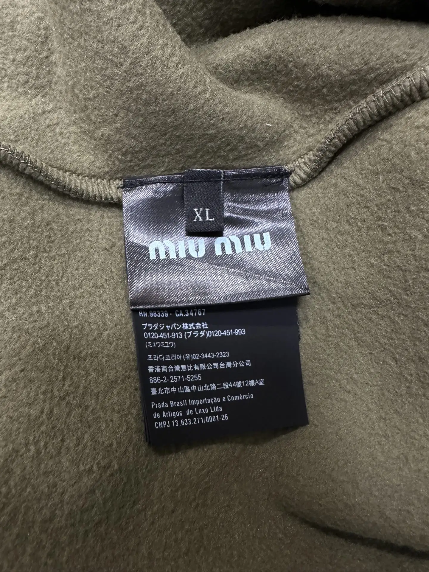 Embroidered Fleece Zip-Up Jacket D32023569 — view 10