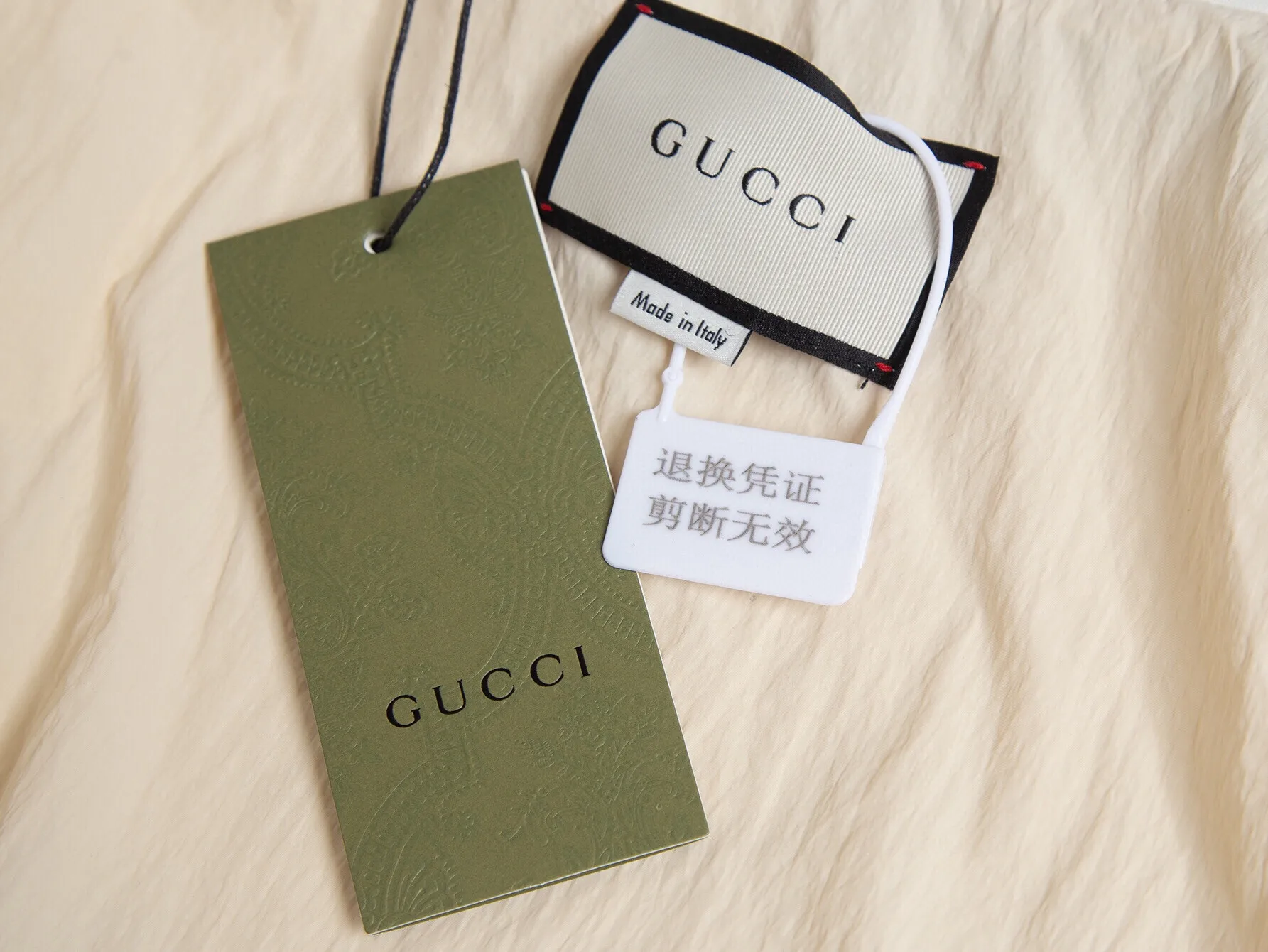 GG Monogram Jacquard Track Jacket D32516438 — view 9