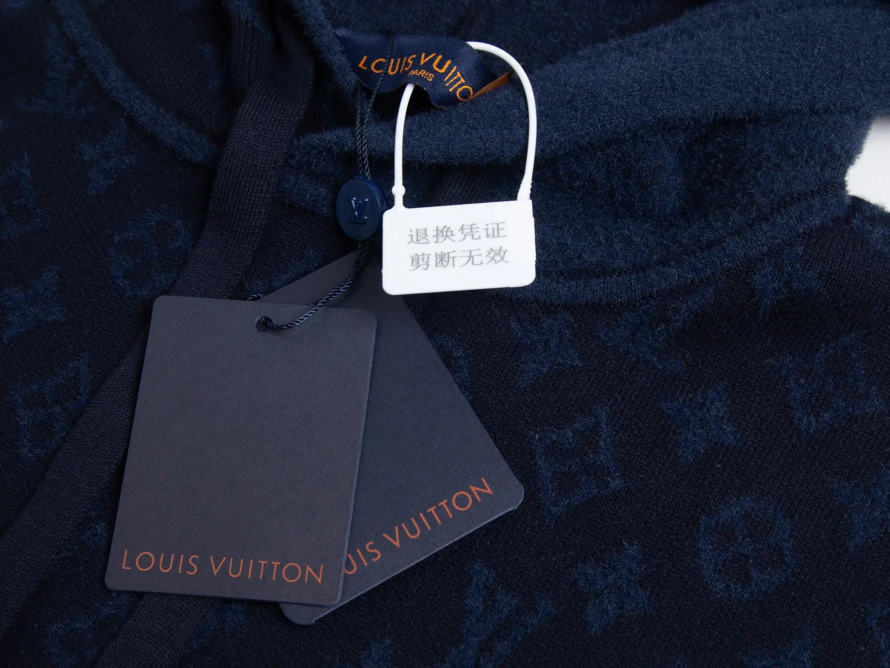 Monogram Velvet Patchwork Hooded Sweater D32516403 — view 4