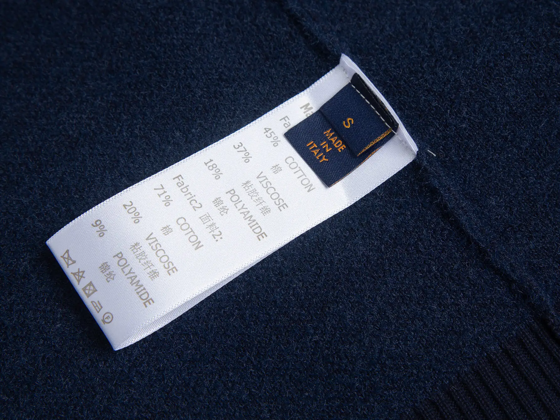 Monogram Velvet Patchwork Hooded Sweater D32516403 — view 9