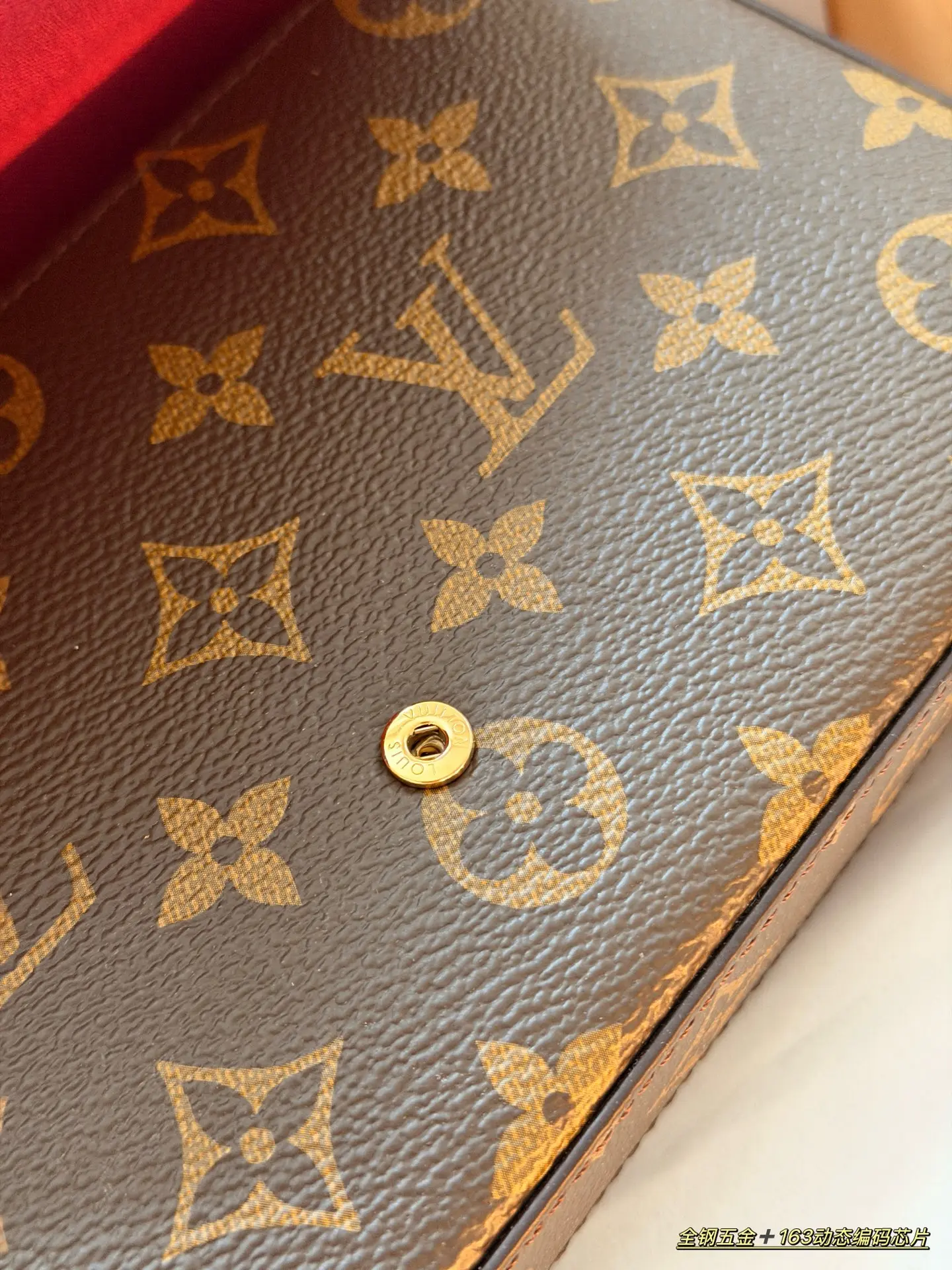Monogram Canvas Pochette Accessoires Set D33018217 — view 3