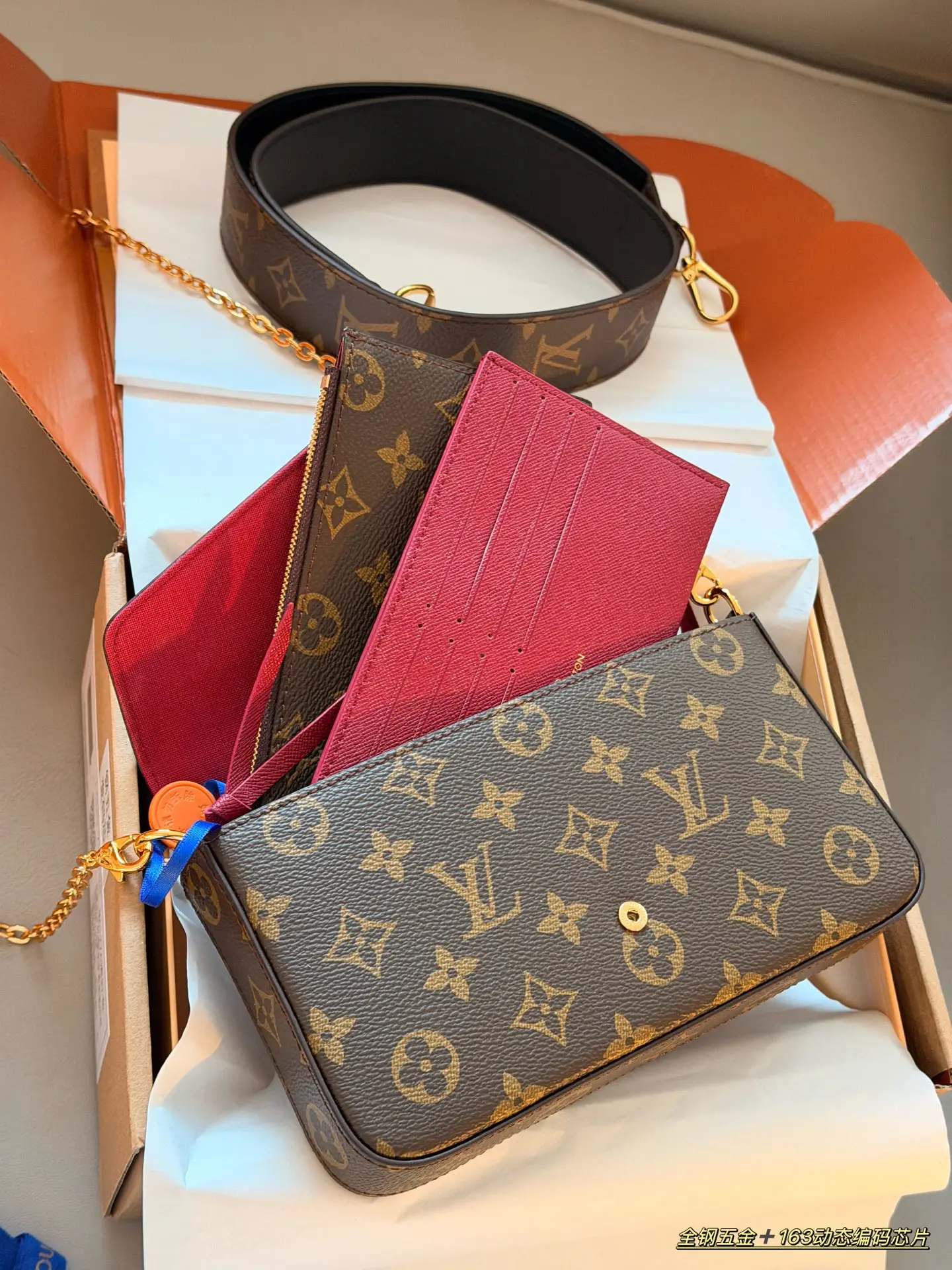 Monogram Canvas Pochette Accessoires Set D33018217 — view 4