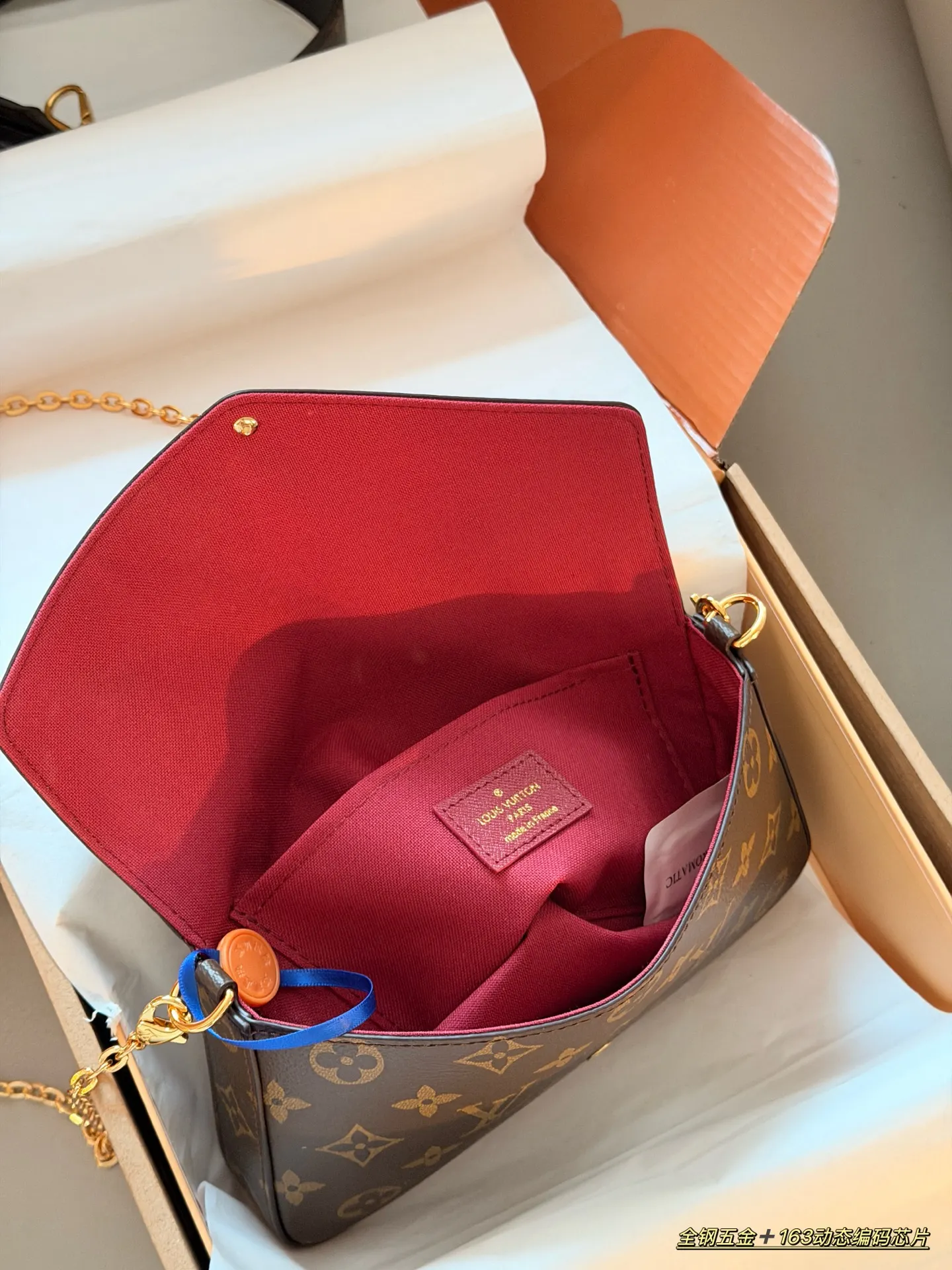 Monogram Canvas Pochette Accessoires Set D33018217 — view 6
