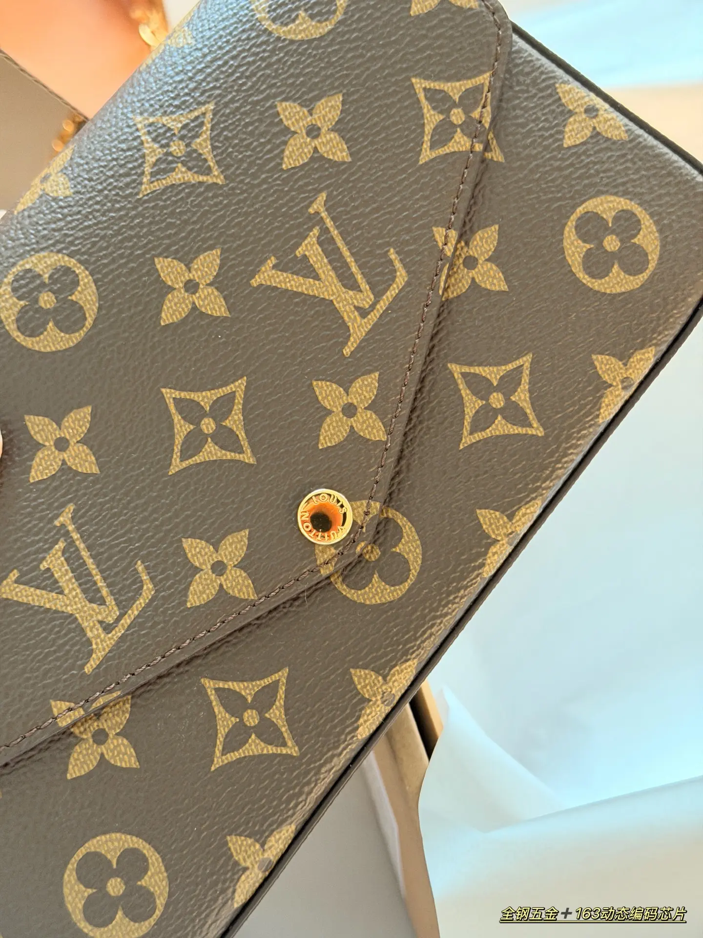 Monogram Canvas Pochette Accessoires Set D33018217 — view 7