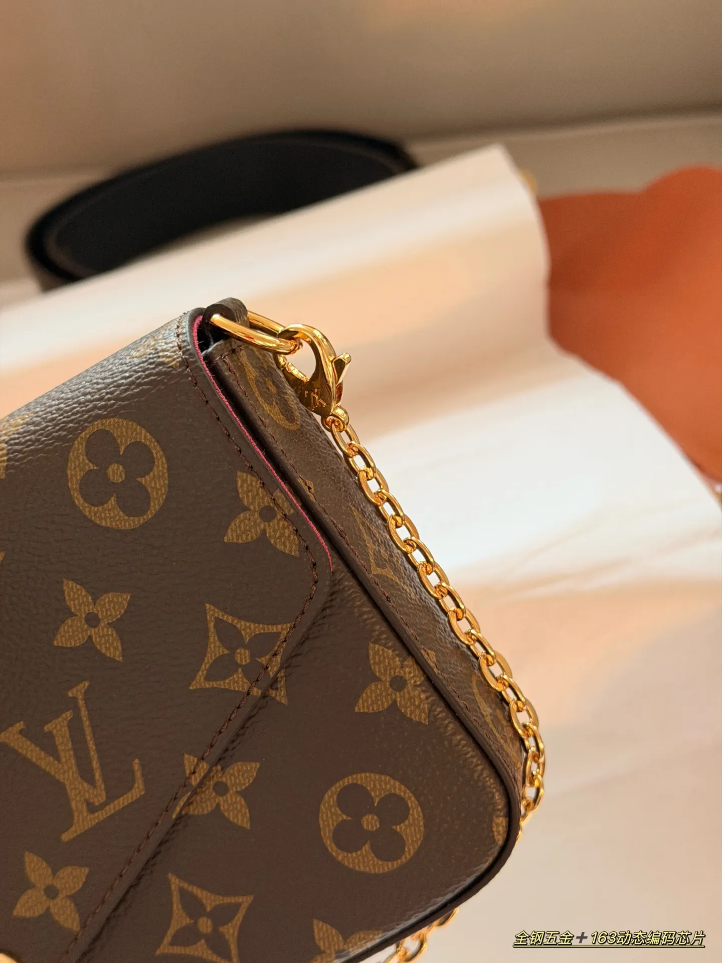 Monogram Canvas Pochette Accessoires Set D33018217 — view 8