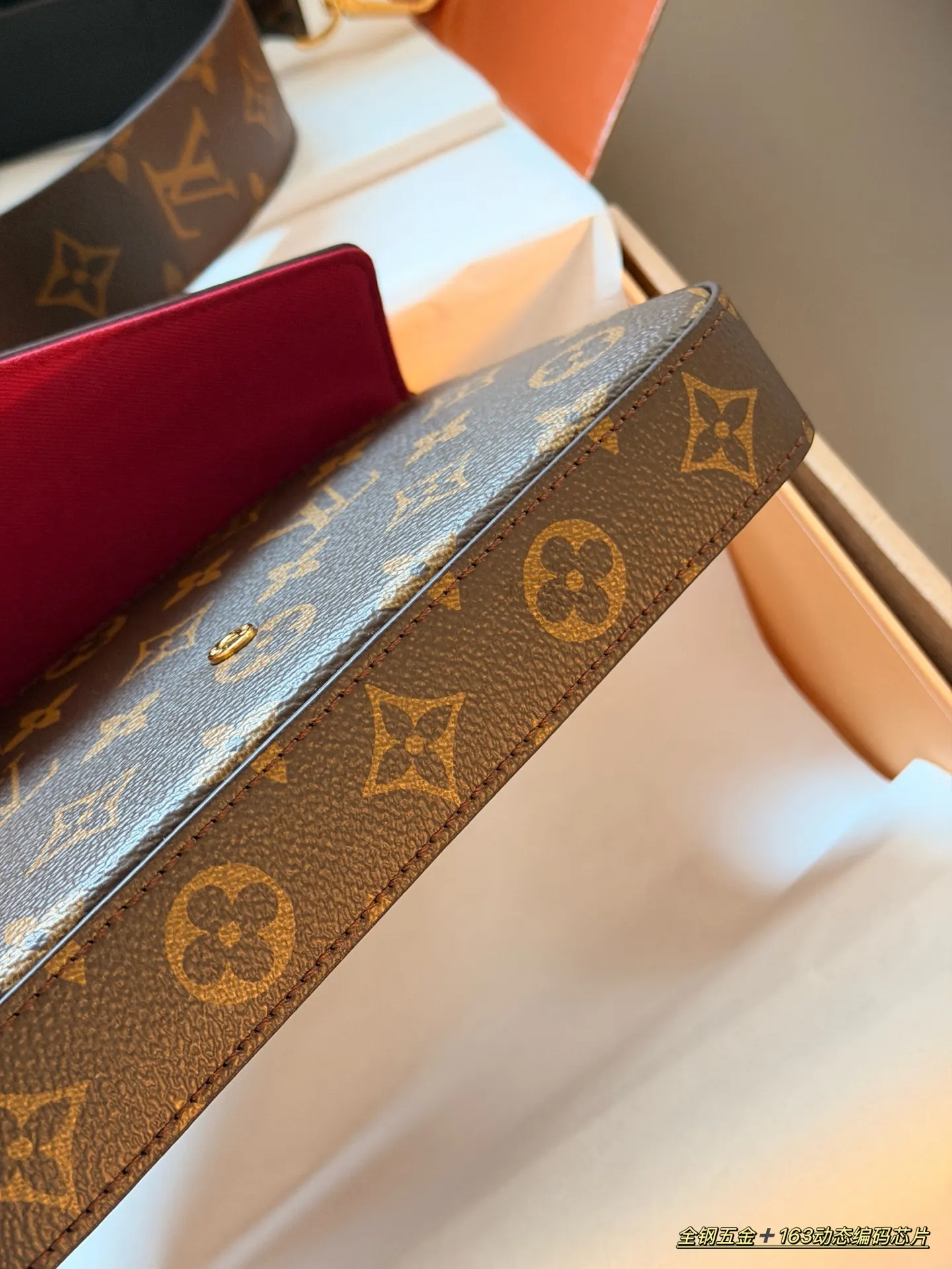 Monogram Canvas Pochette Accessoires Set D33018217 — view 9