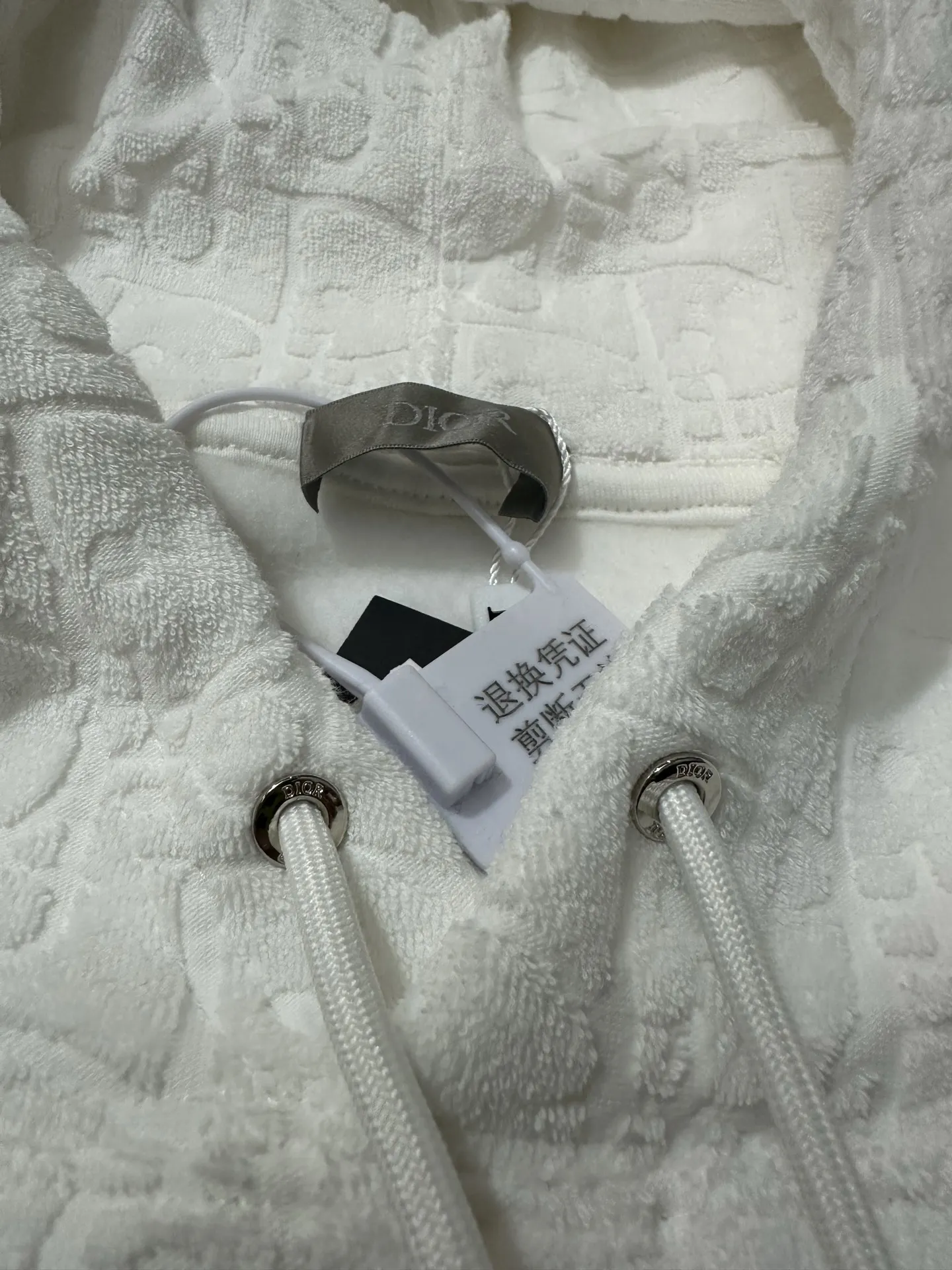 Oblique Jacquard Terry Cotton Hoodie D33021810 — view 6
