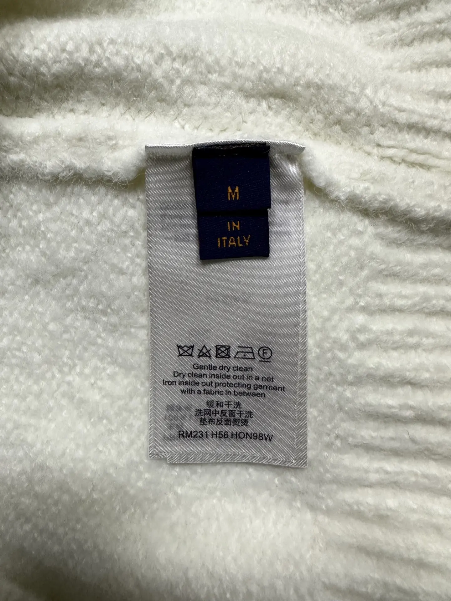 Pearl-Embellished Silk-Cotton Blend Sweater D33015733 — view 9