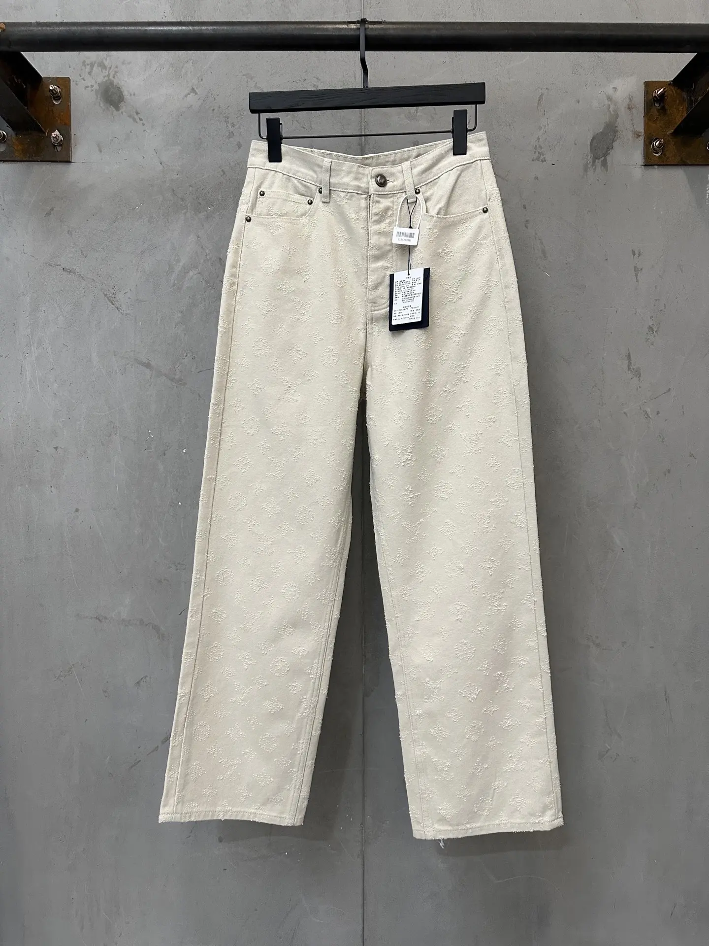 Monogram Needle-Punch Denim Skate Trousers D33023522