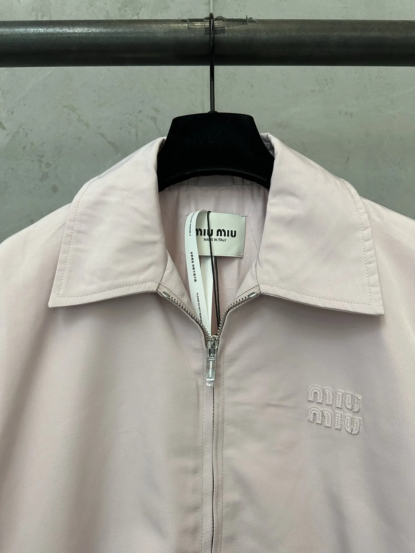 Embroidered Logo Zip-Up Harrington Jacket D33024377 — view 5