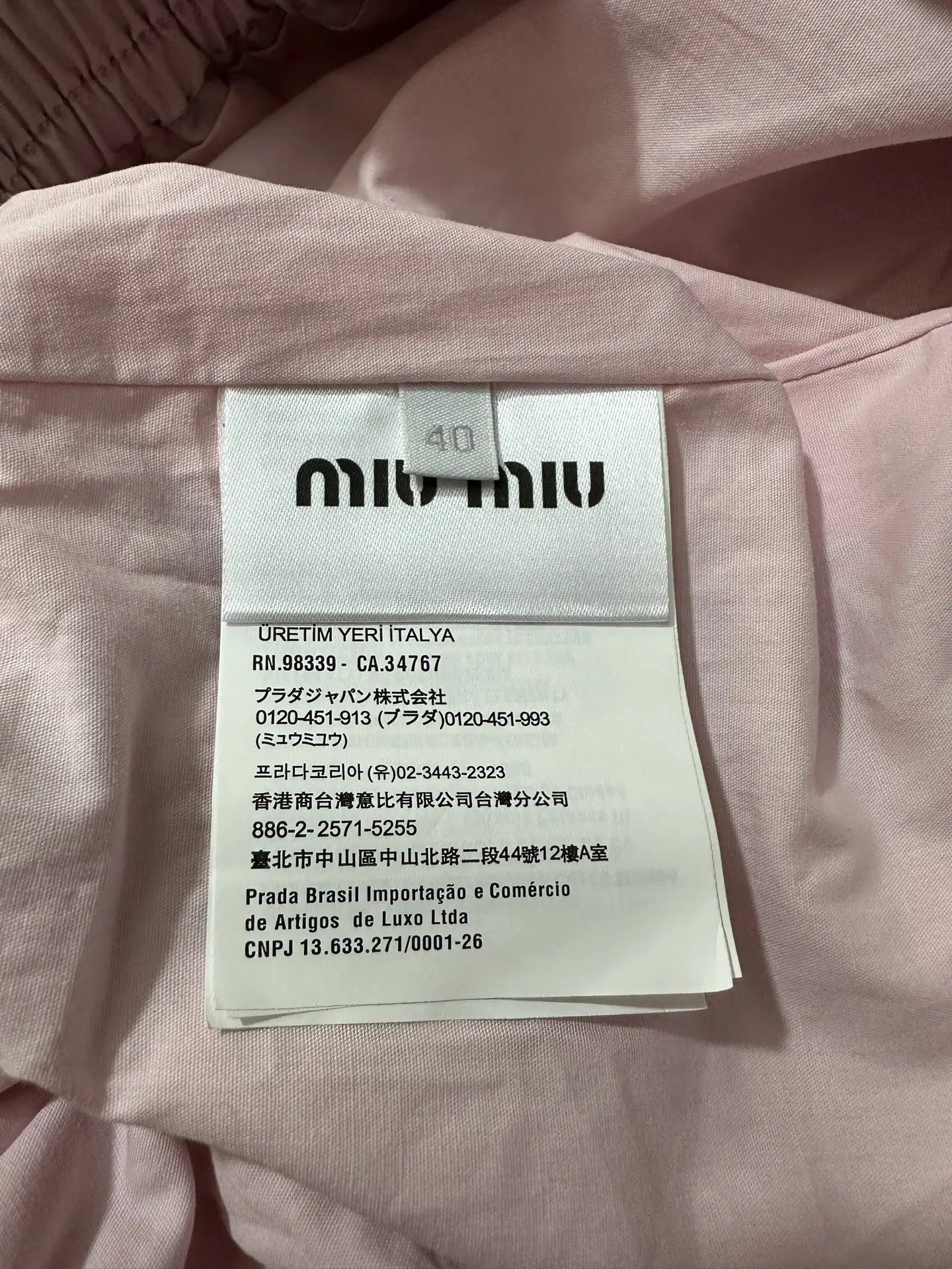 Embroidered Logo Zip-Up Harrington Jacket D33024377 — view 9