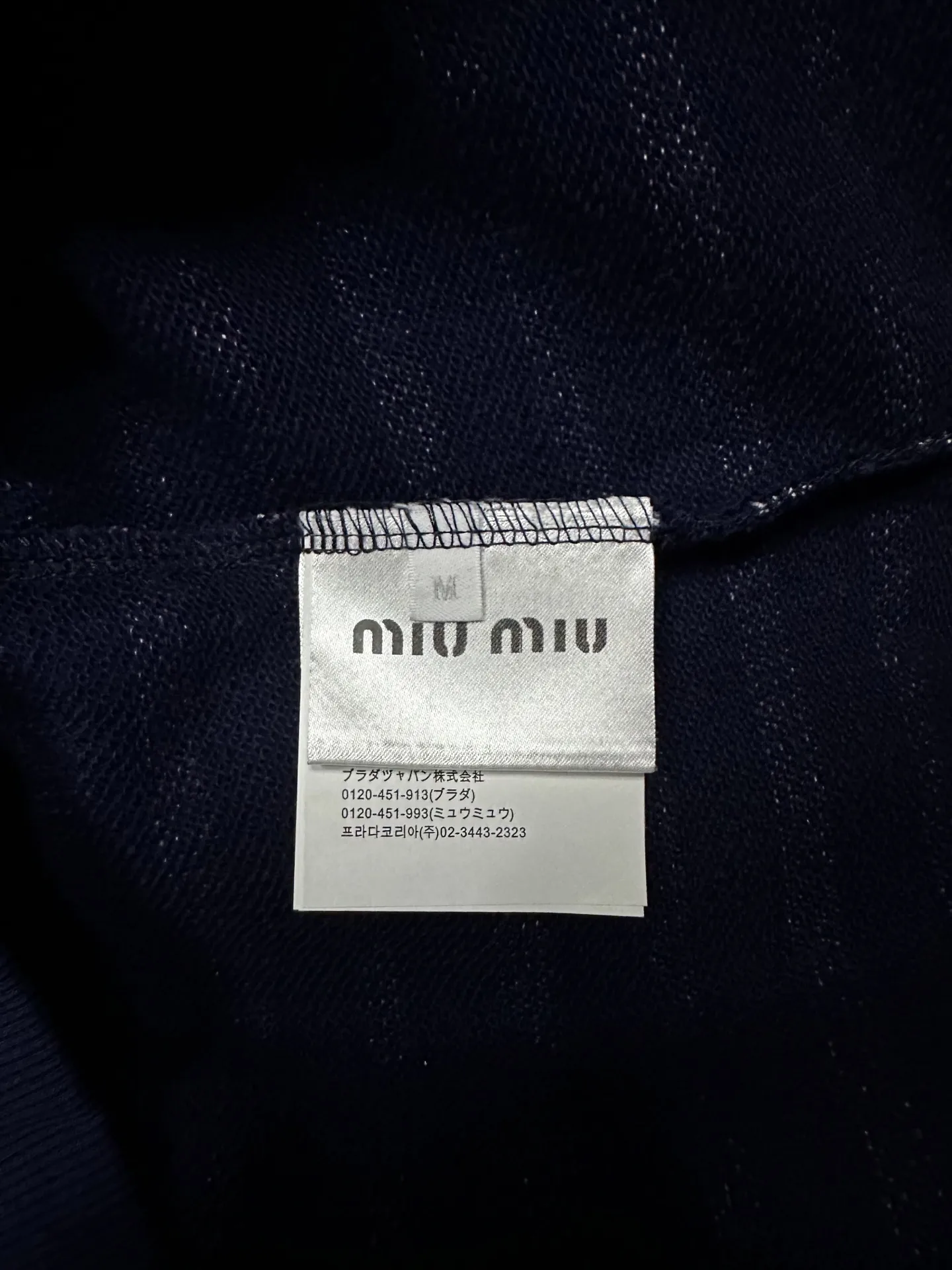 Striped Mercerized Cotton Half-Zip Polo Shirt D33015724 — view 9