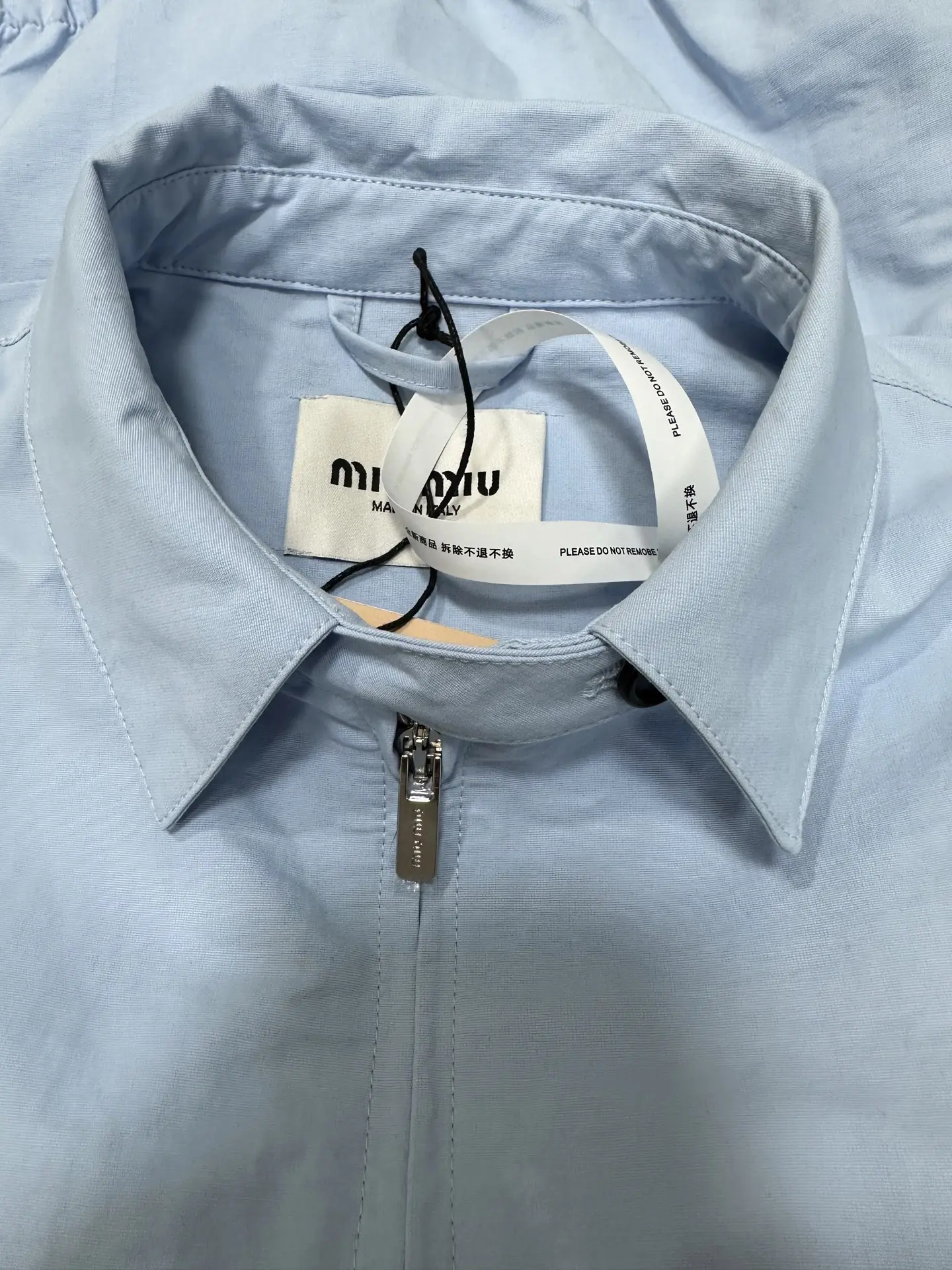 Embroidered Logo Zip-Up Harrington Jacket D33023521 — view 6