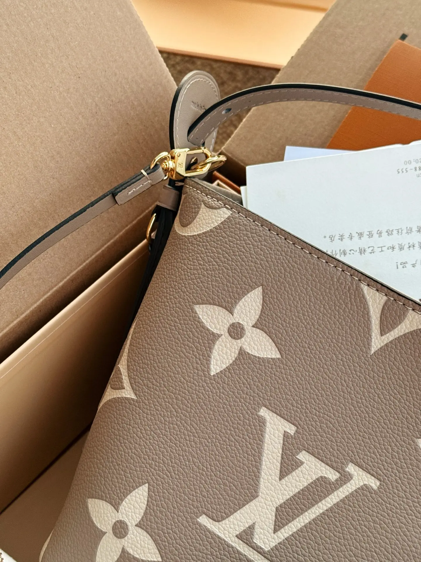 Monogram Empreinte All In BB Bucket Bag D33018221 — view 4