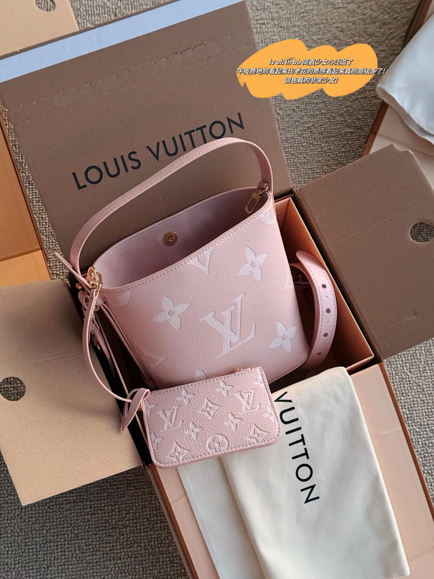Monogram Empreinte Leather Bucket Bag D33018219