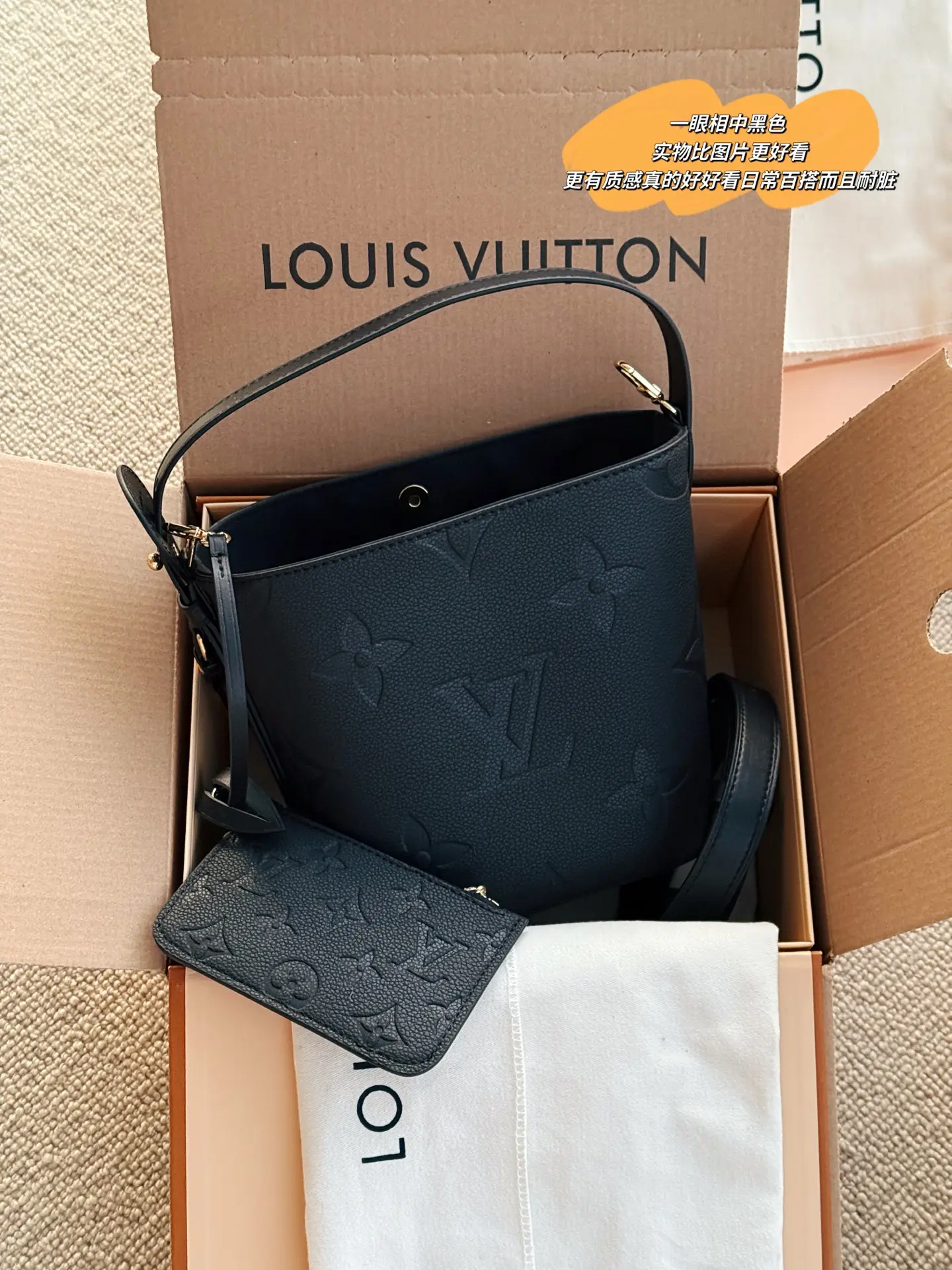 Monogram Empreinte Leather Bucket Bag D33018222
