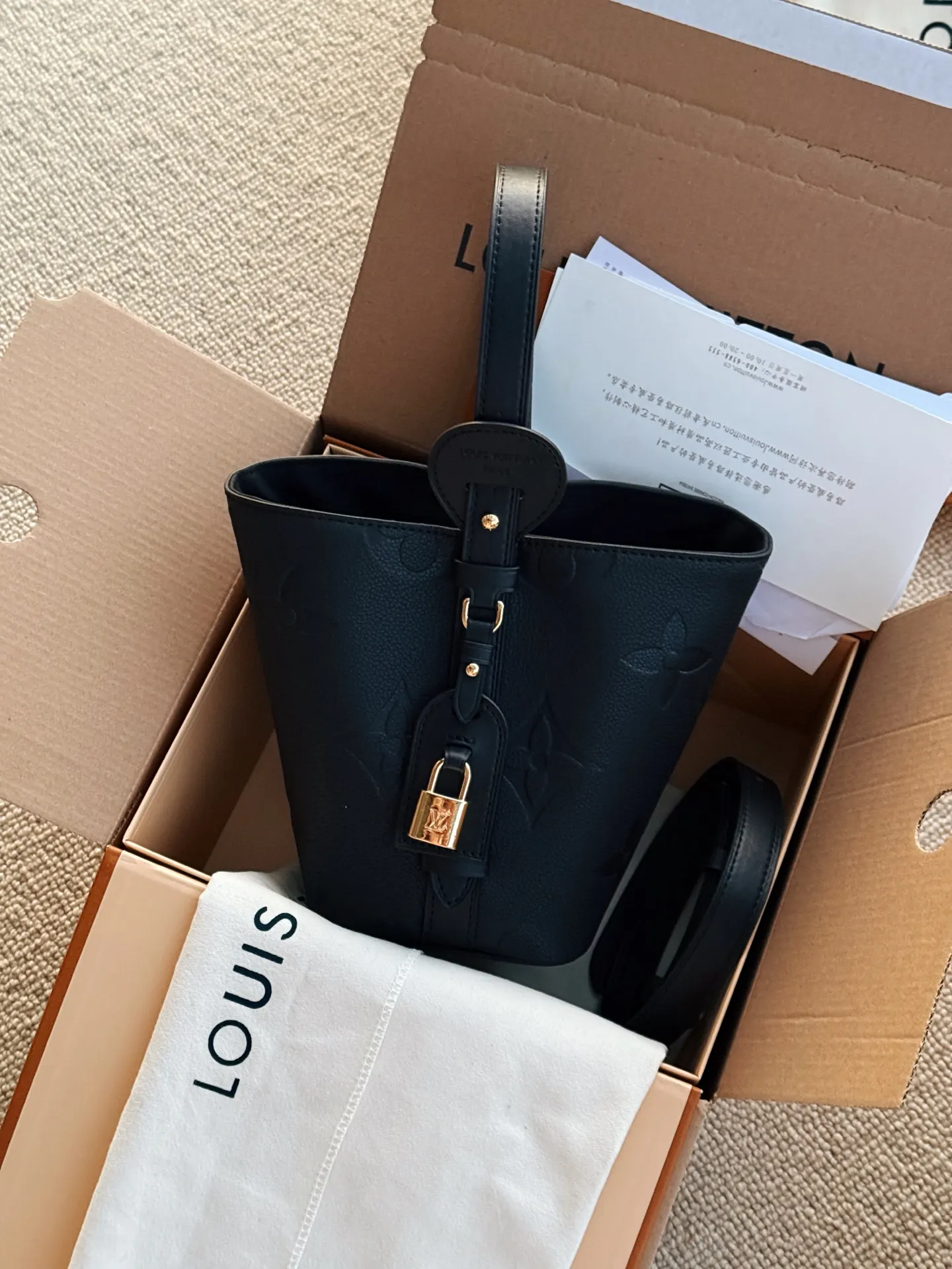 Monogram Empreinte Leather Bucket Bag D33018222 — view 3