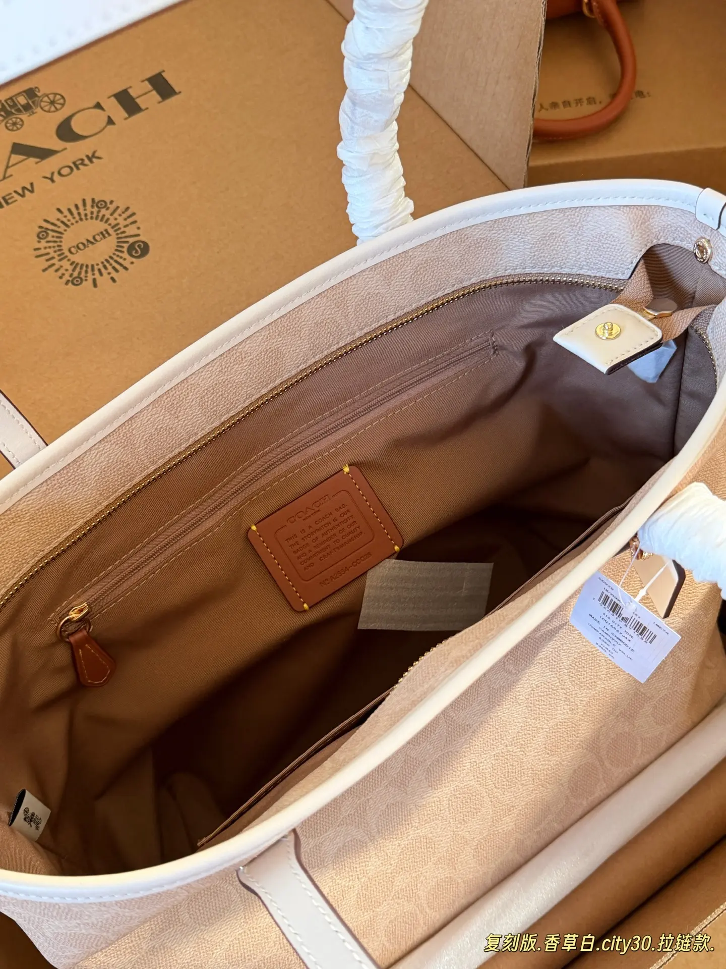 Coach Monogram Zip-Top Tote Bag D33018205 — view 5