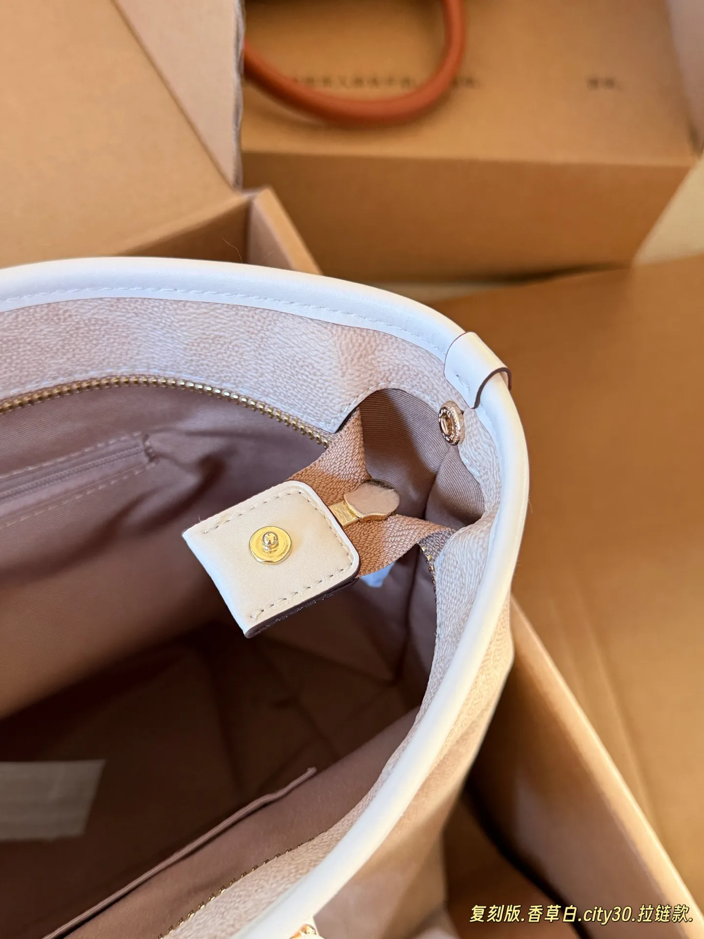 Coach Monogram Zip-Top Tote Bag D33018205 — view 7