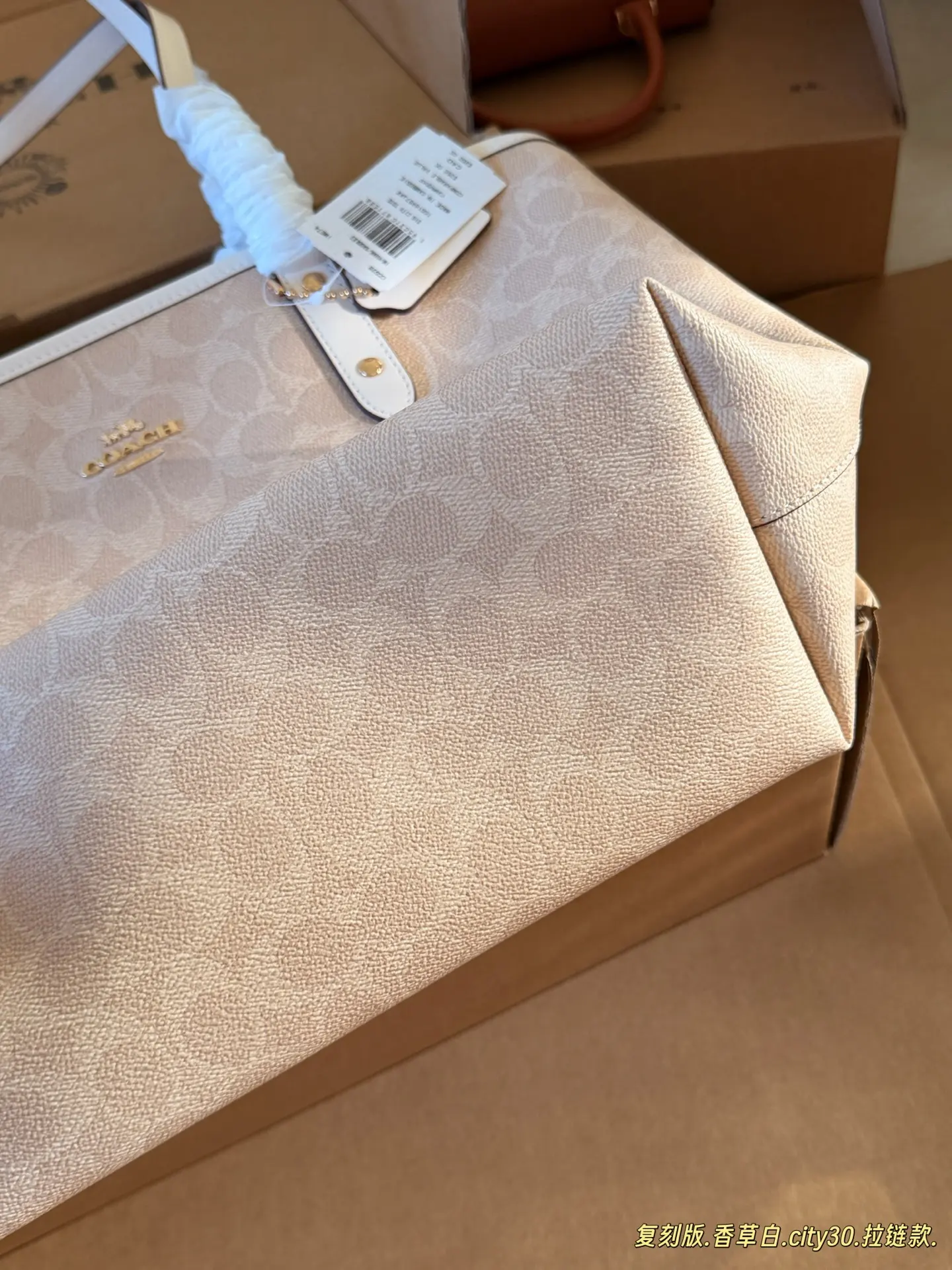 Coach Monogram Zip-Top Tote Bag D33018205 — view 9