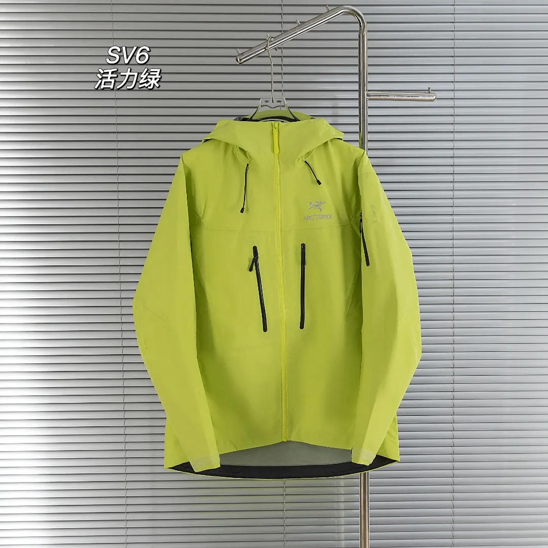 Alpha SV GORE-TEX Pro Hardshell Jacket D33024960