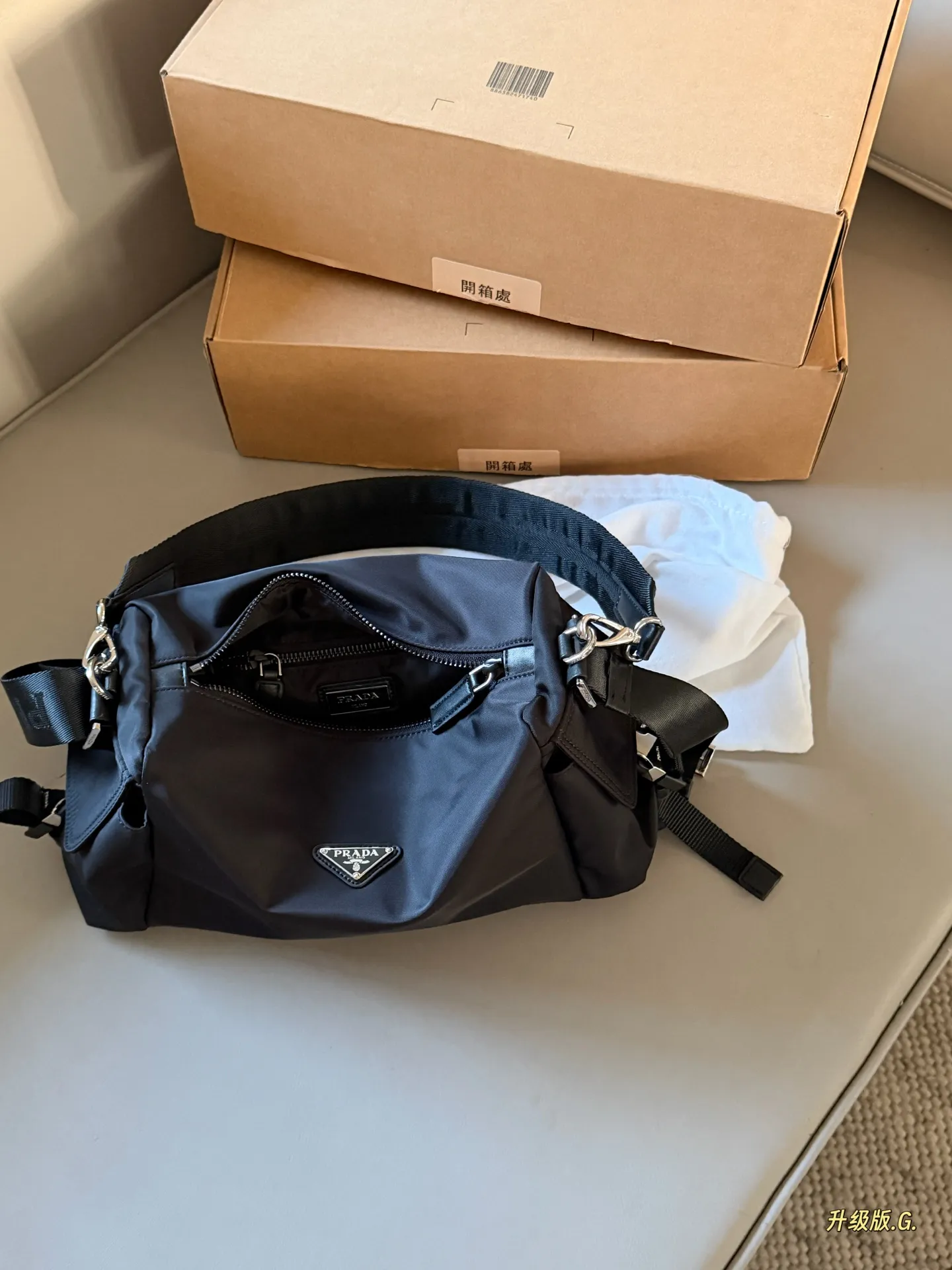 Explore Nylon Shoulder Bag D33518368 — view 2