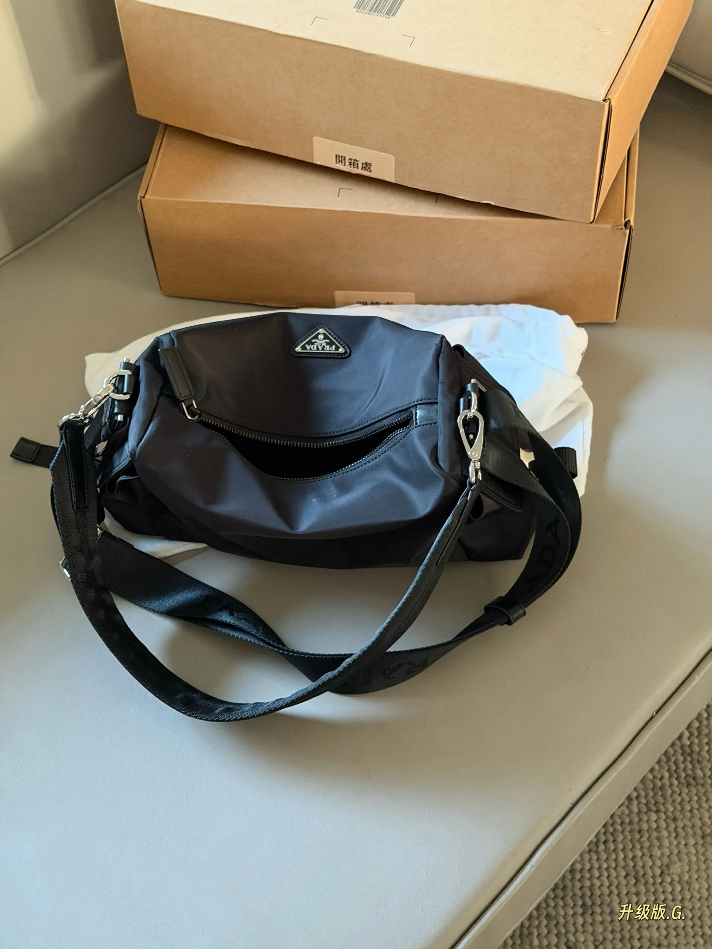 Explore Nylon Shoulder Bag D33518368 — view 6