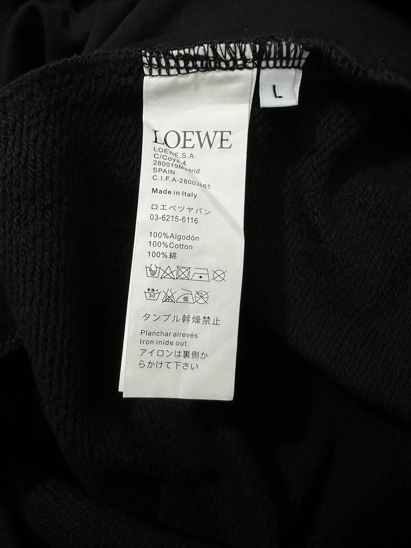 Anagram Embroidered Zip-Up Hoodie with Leather Drawstrings D33523577 — view 9