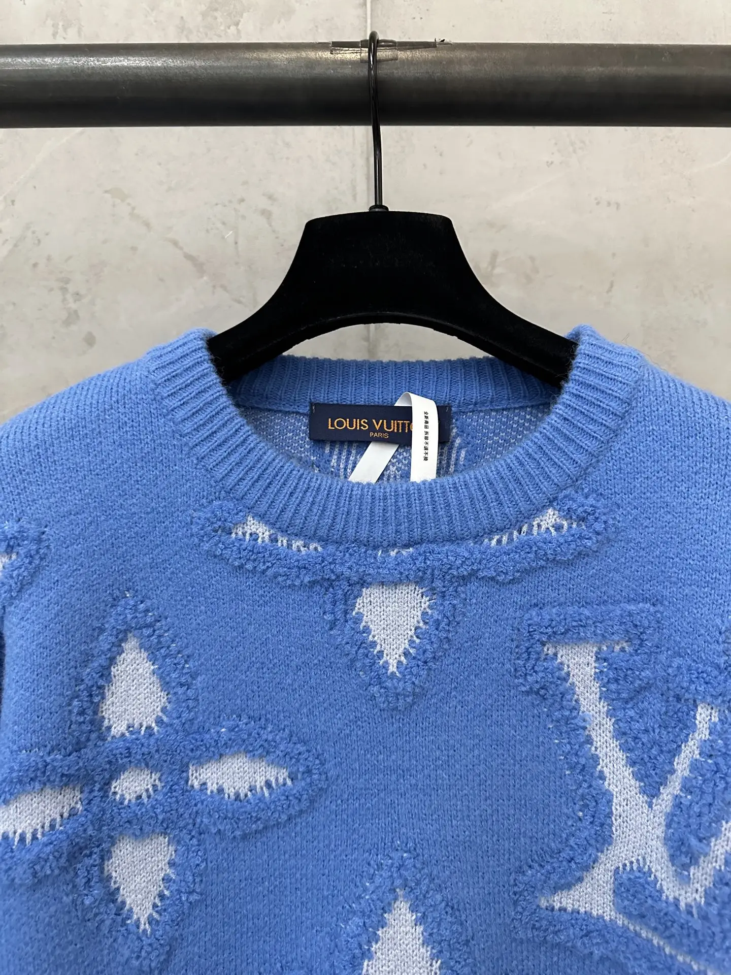 Monogram Intarsia Wool-Blend Sweater D33521780 — view 5